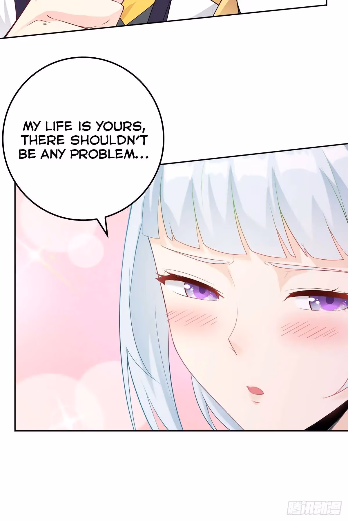 I Become A Villain In My Novel Chapter 12 page 17 - 