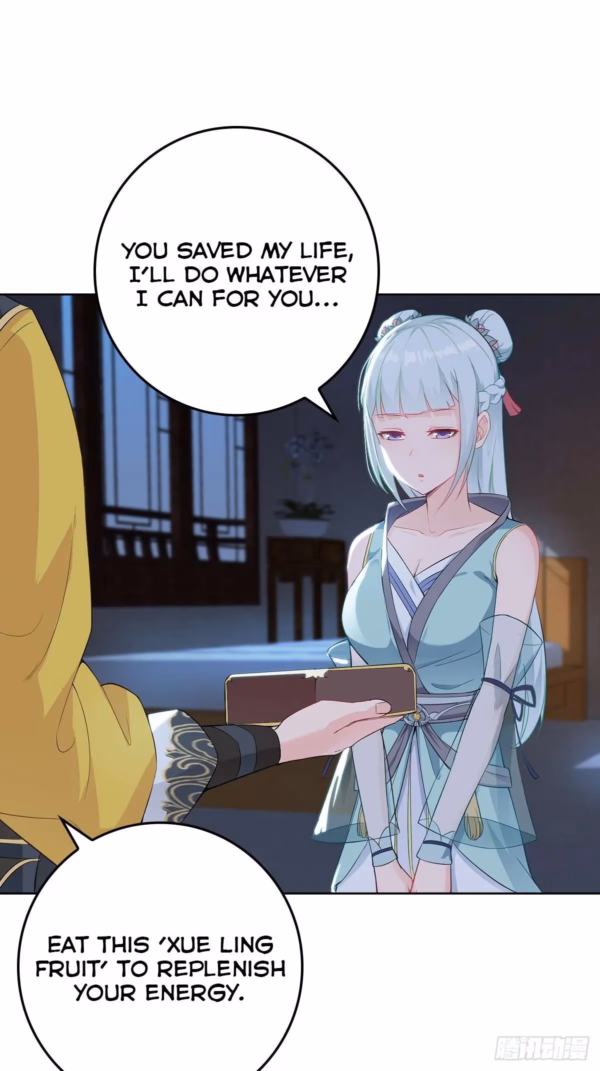 I Become A Villain In My Novel Chapter 12 page 18 - 