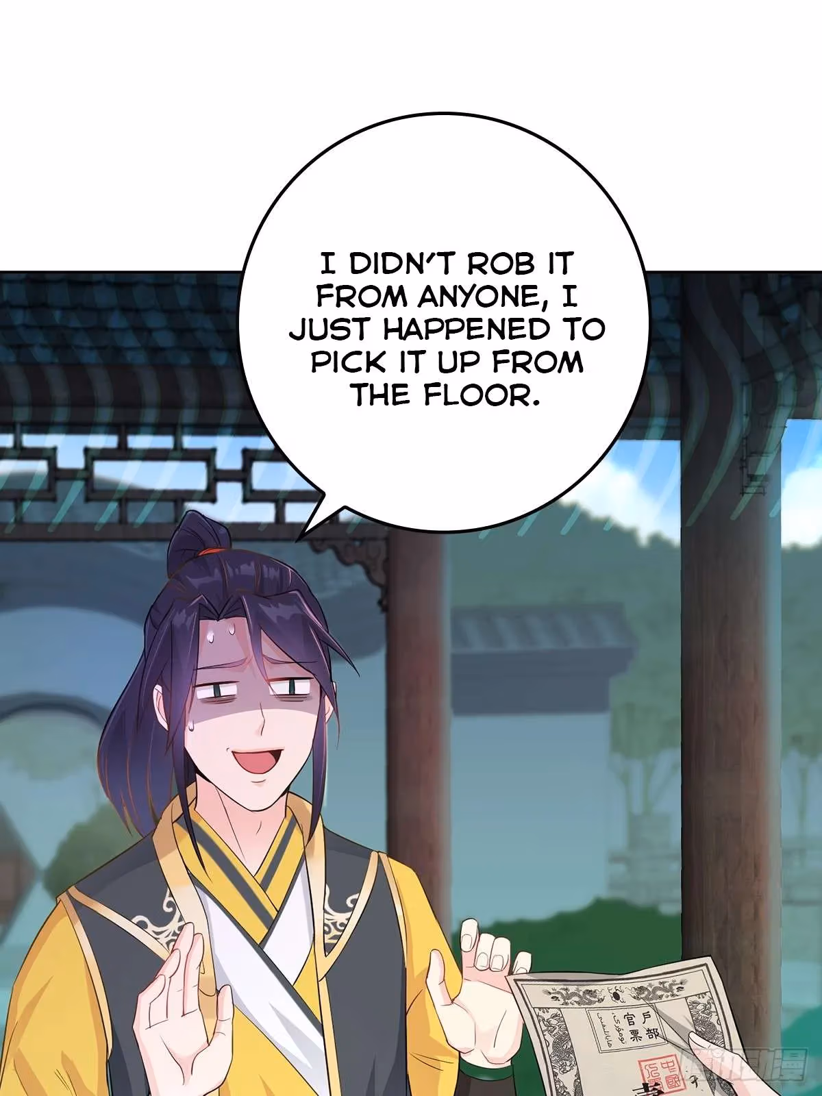 I Become A Villain In My Novel Chapter 12 page 3 - 