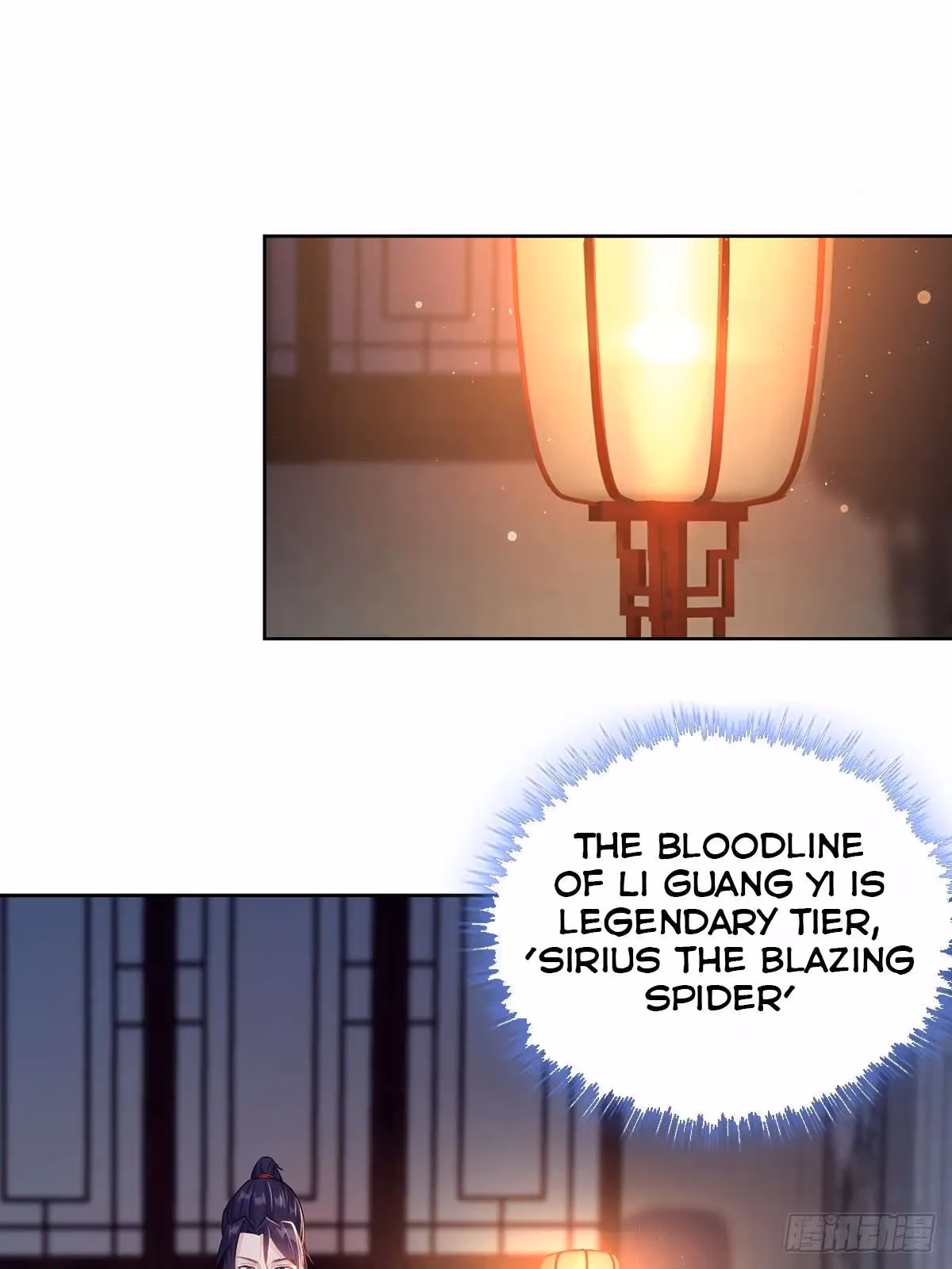 I Become A Villain In My Novel Chapter 12 page 22 - 