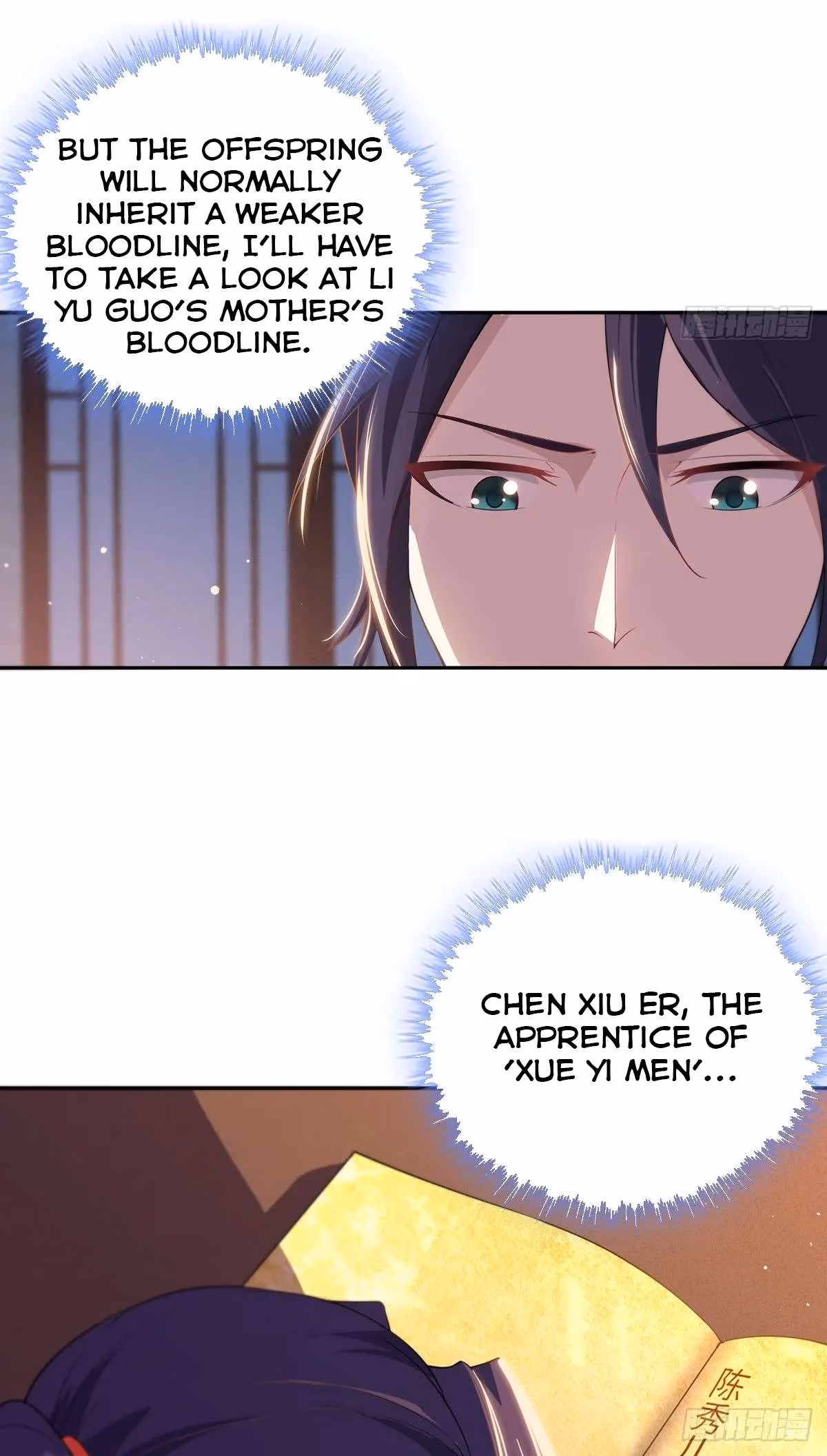 I Become A Villain In My Novel Chapter 12 page 24 - 