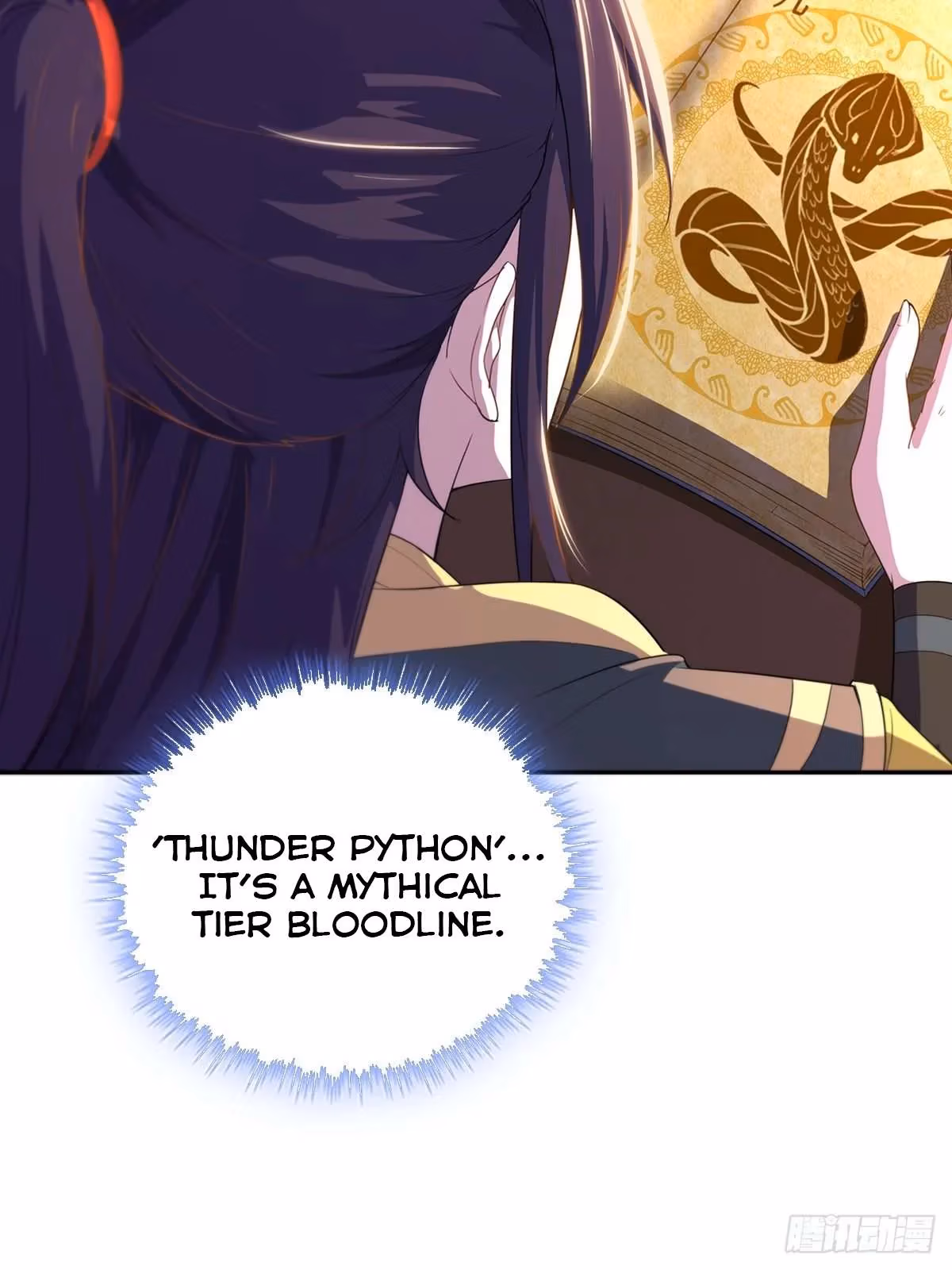 I Become A Villain In My Novel Chapter 12 page 25 - 