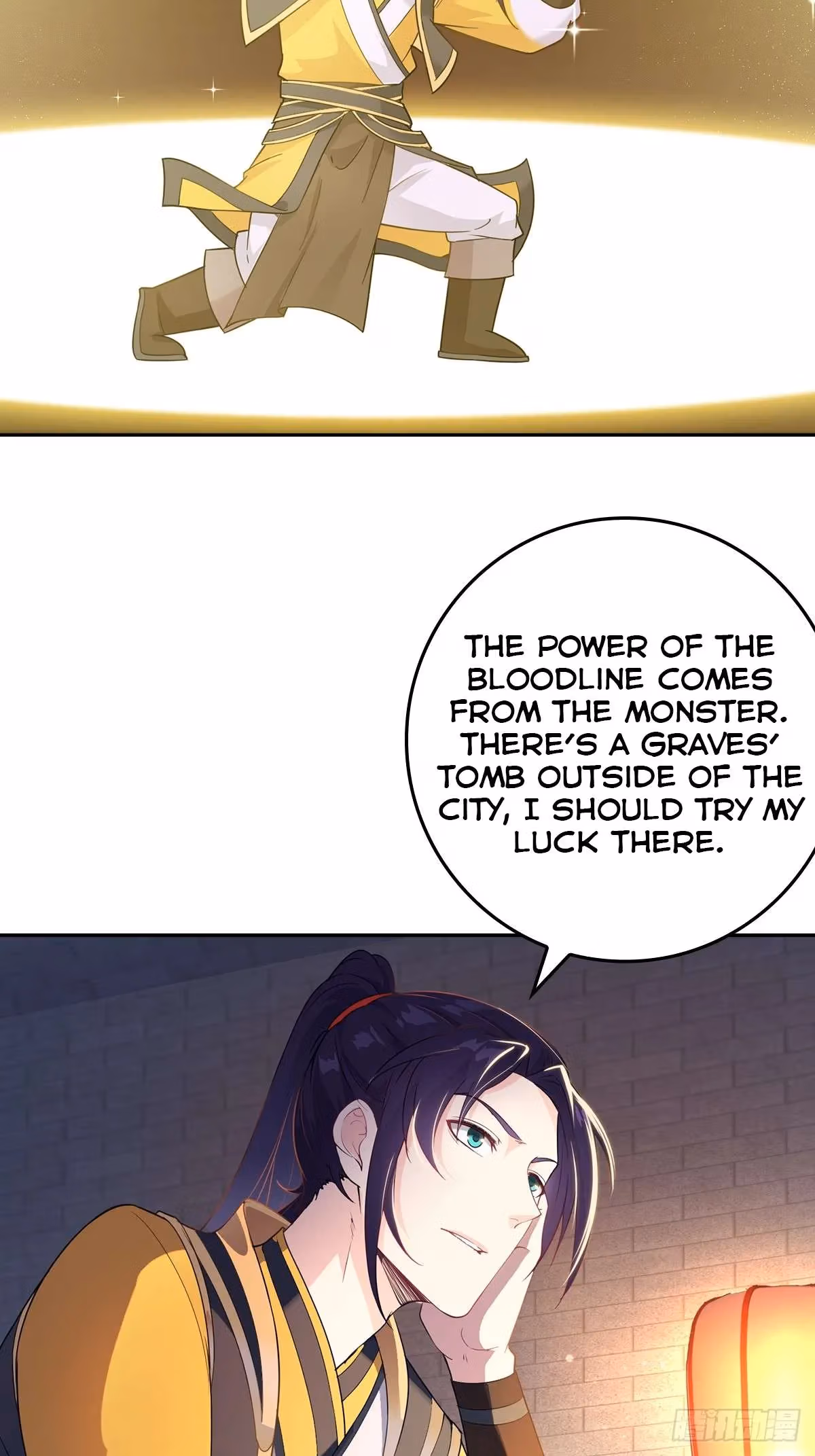 I Become A Villain In My Novel Chapter 12 page 29 - 
