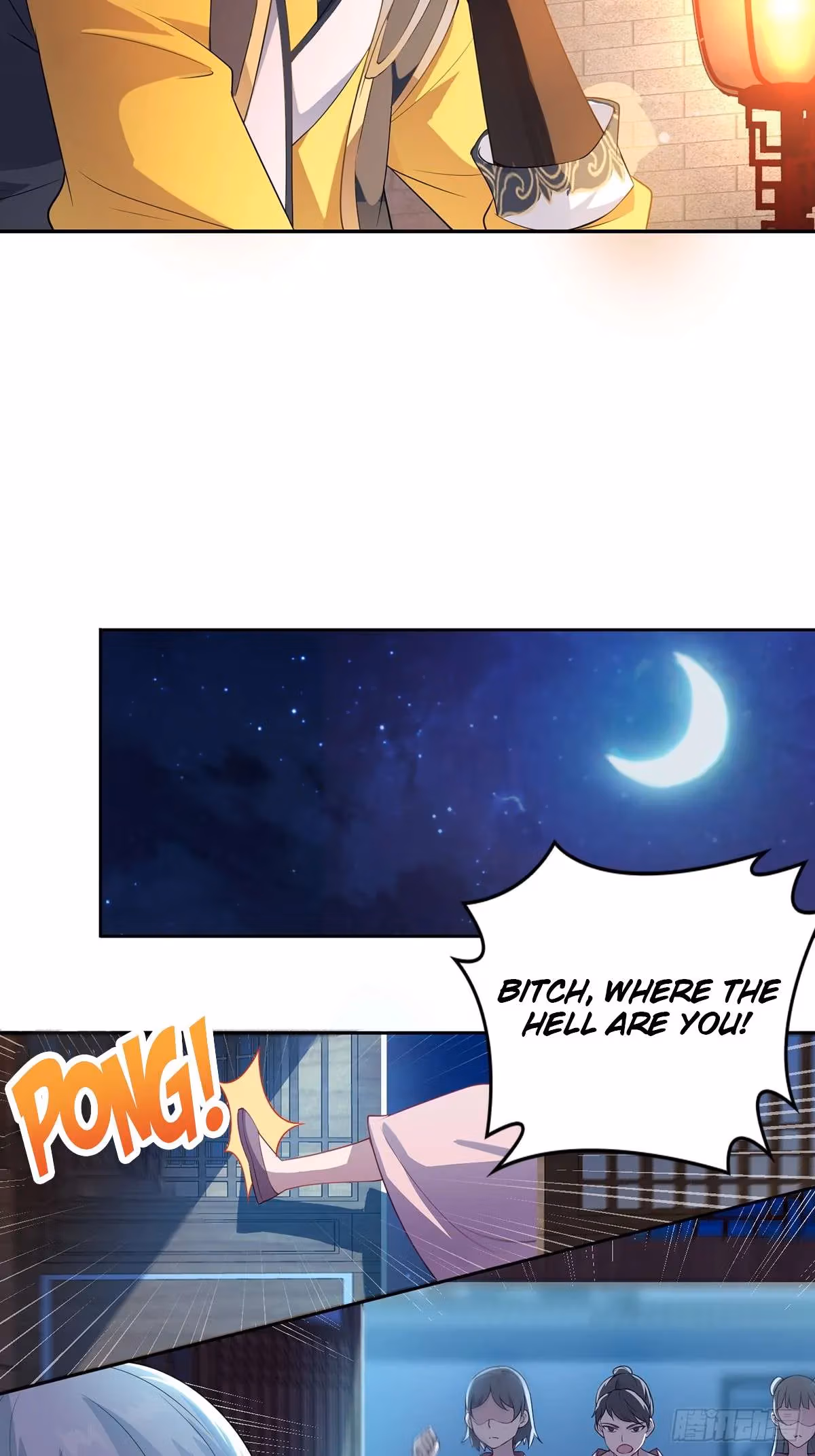 I Become A Villain In My Novel Chapter 12 page 30 - 