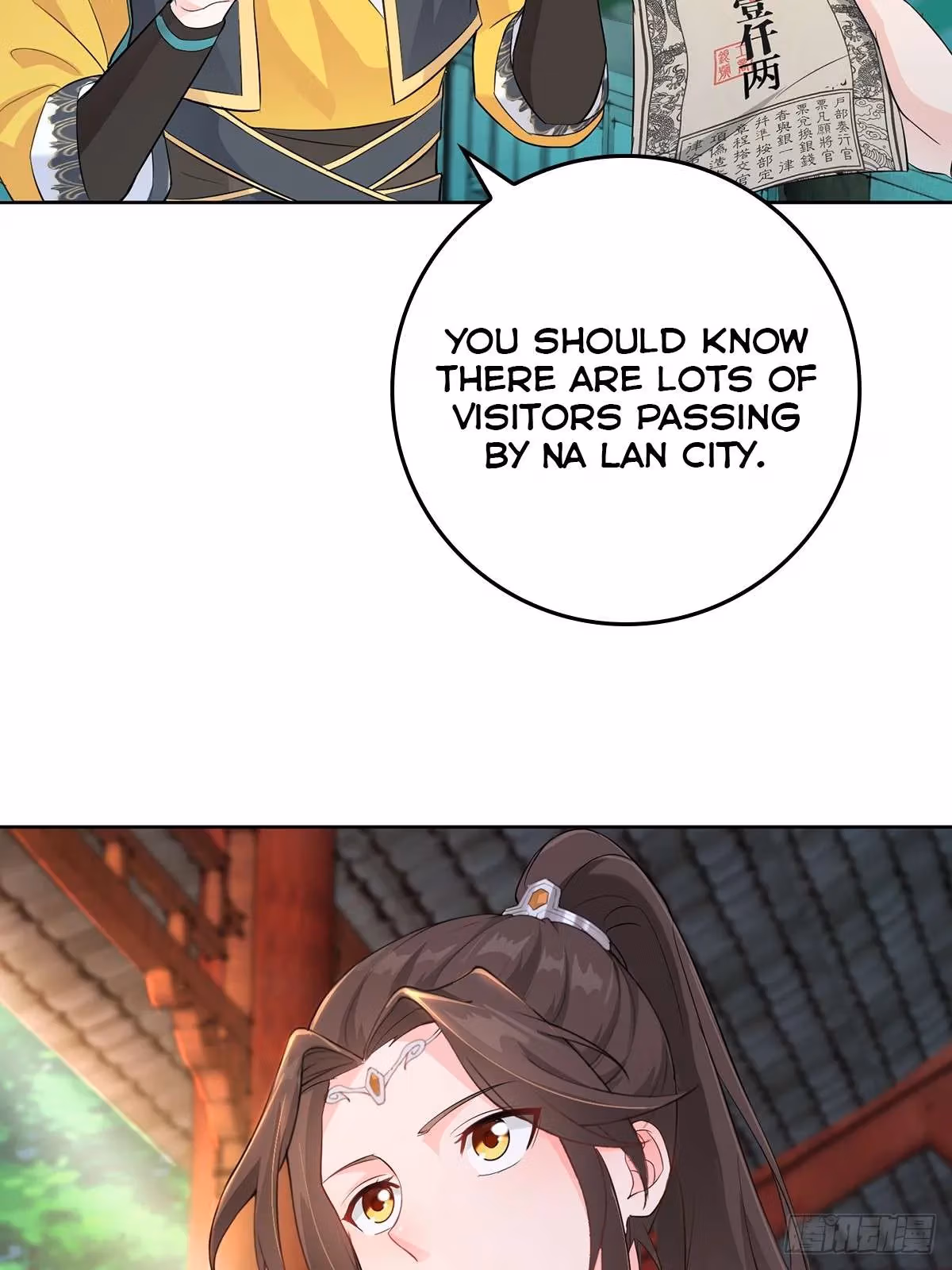 I Become A Villain In My Novel Chapter 12 page 4 - 
