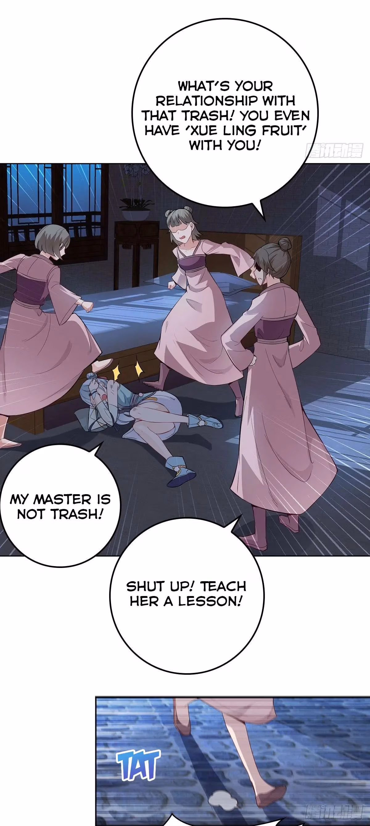 I Become A Villain In My Novel Chapter 12 page 33 - 