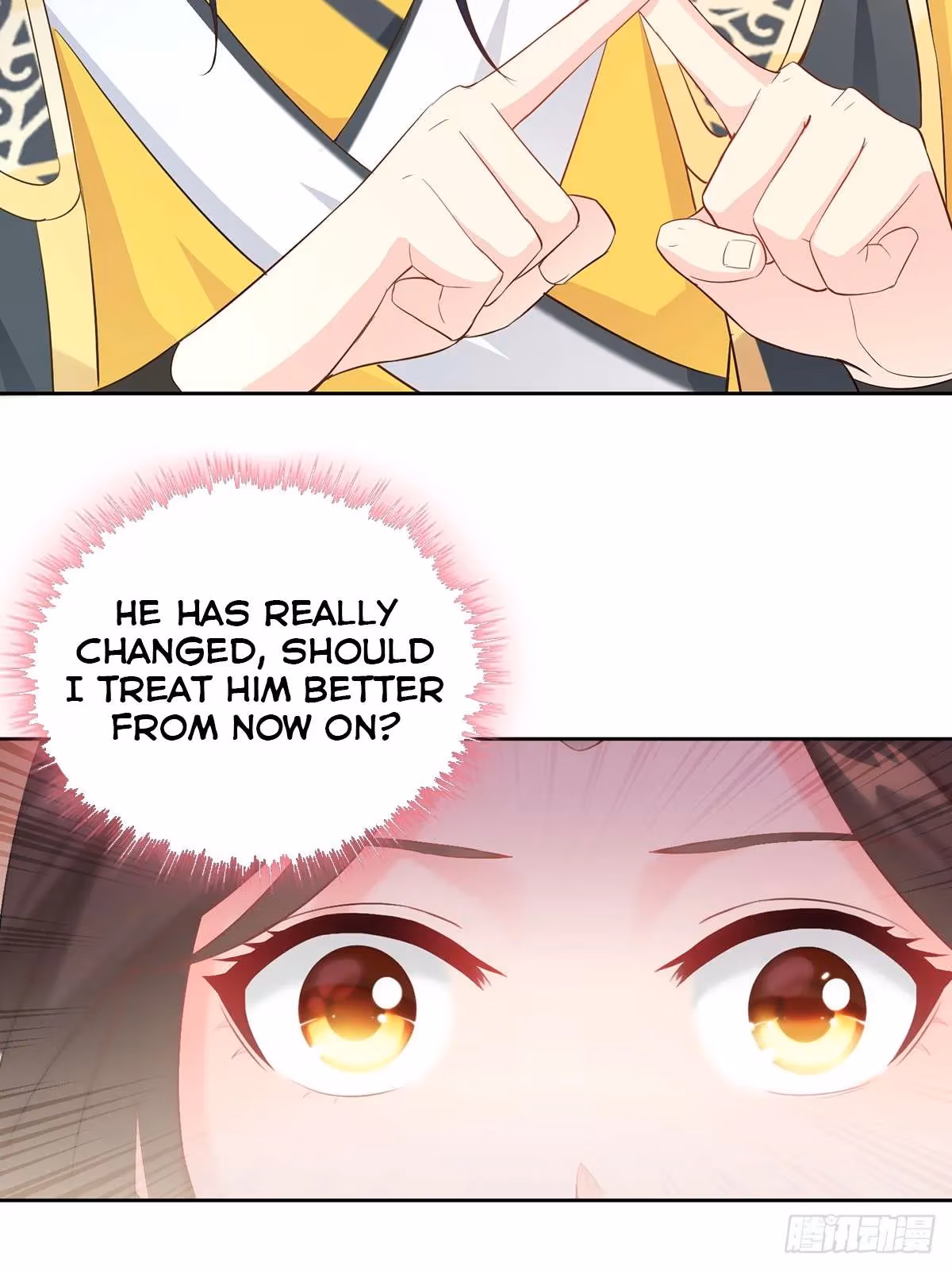 I Become A Villain In My Novel Chapter 12 page 7 - 