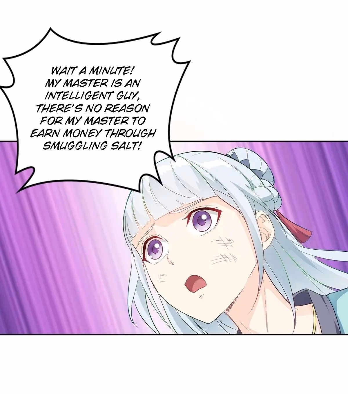 I Become A Villain In My Novel Chapter 13 page 12 - 