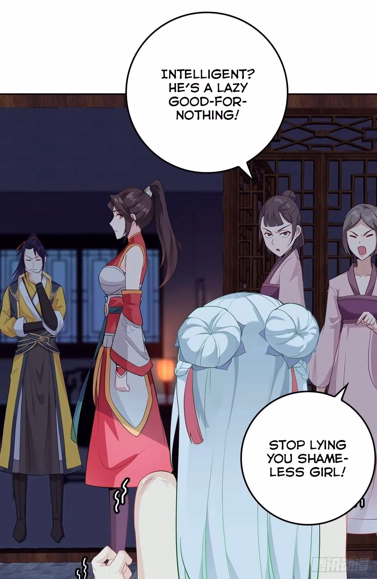 I Become A Villain In My Novel Chapter 13 page 13 - 