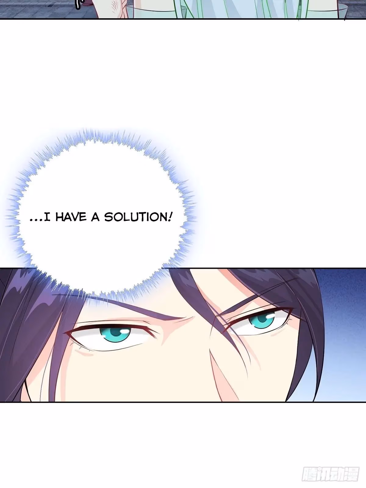I Become A Villain In My Novel Chapter 13 page 14 - 
