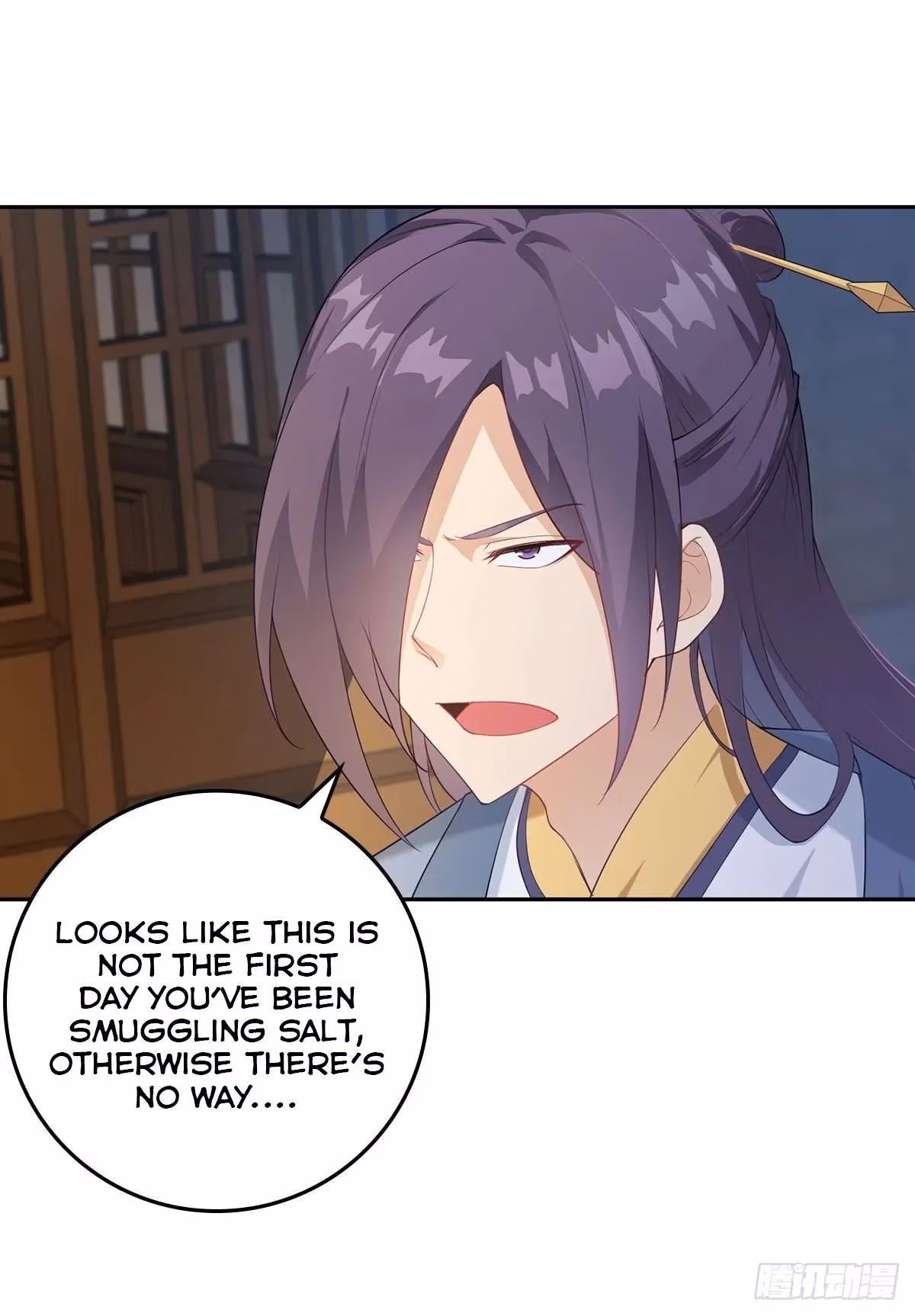 I Become A Villain In My Novel Chapter 13 page 16 - 