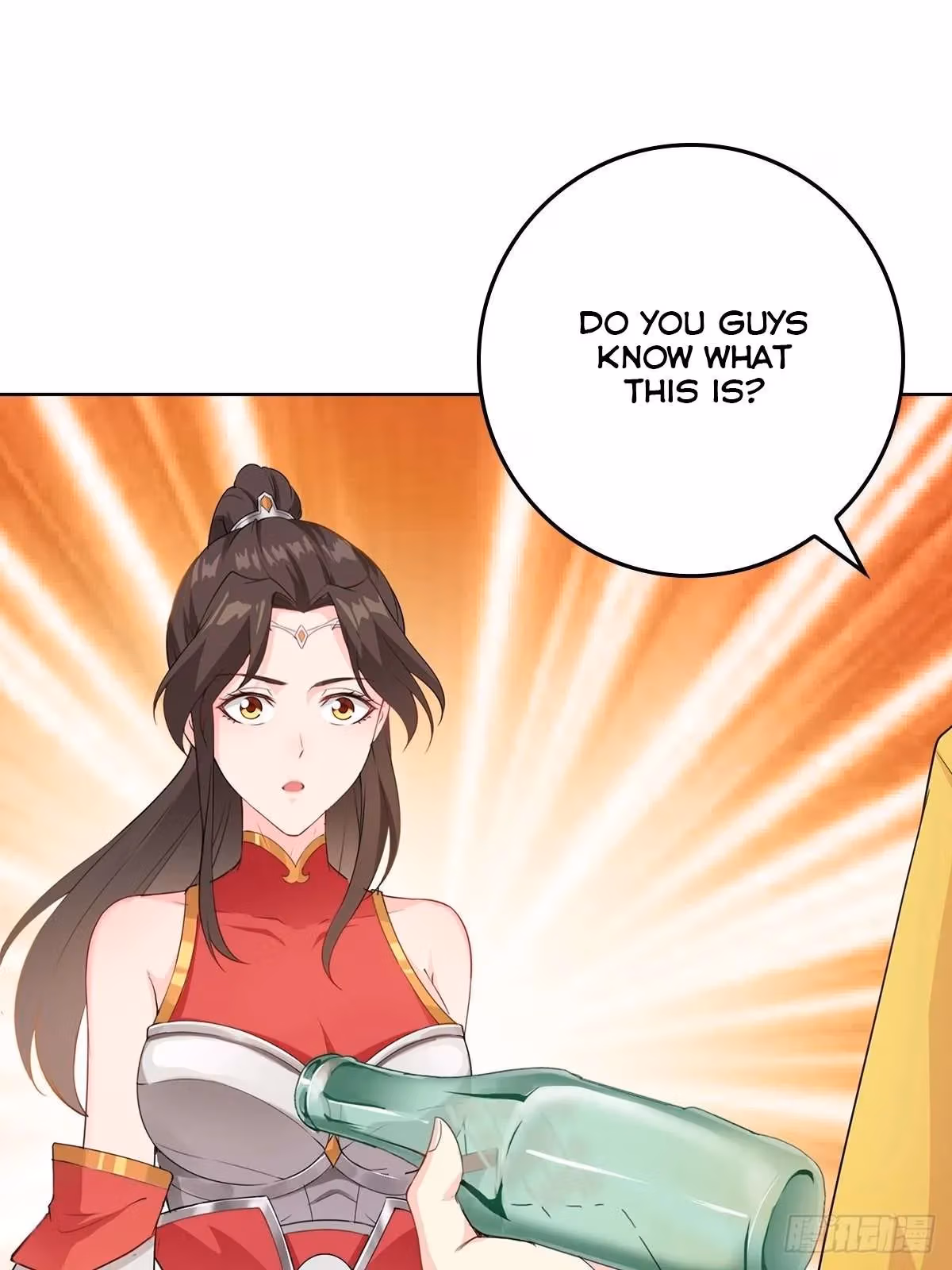 I Become A Villain In My Novel Chapter 13 page 17 - 