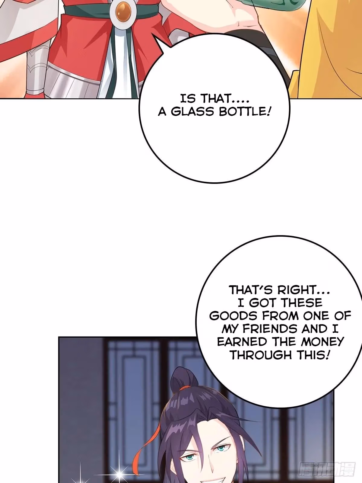 I Become A Villain In My Novel Chapter 13 page 18 - 