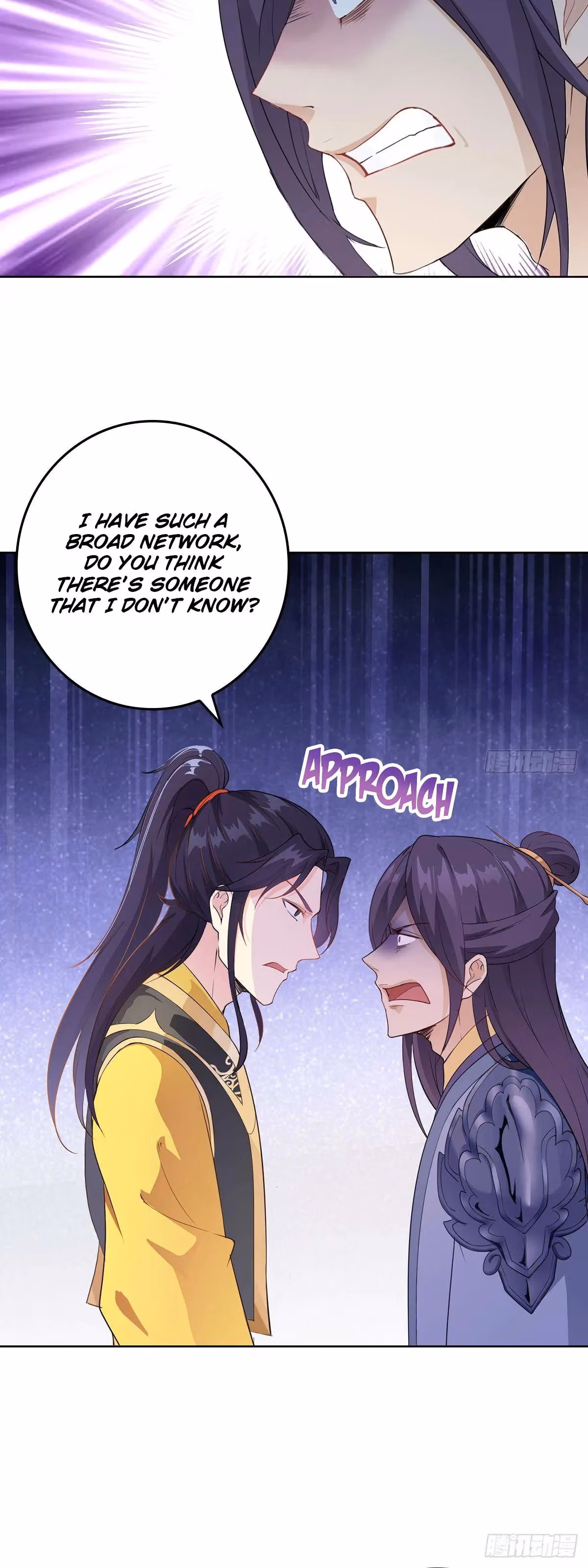 I Become A Villain In My Novel Chapter 13 page 20 - 