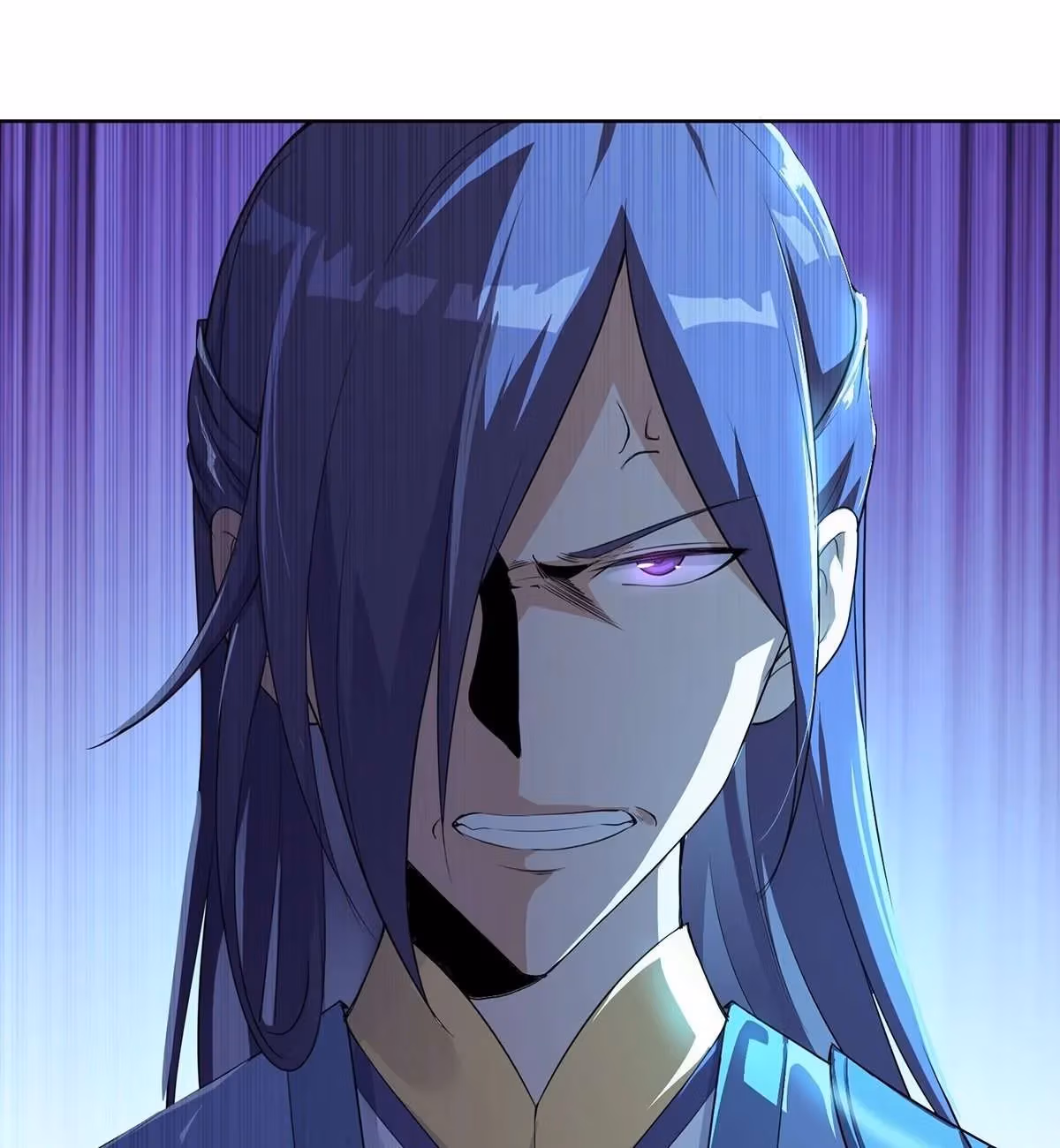 I Become A Villain In My Novel Chapter 13 page 23 - 