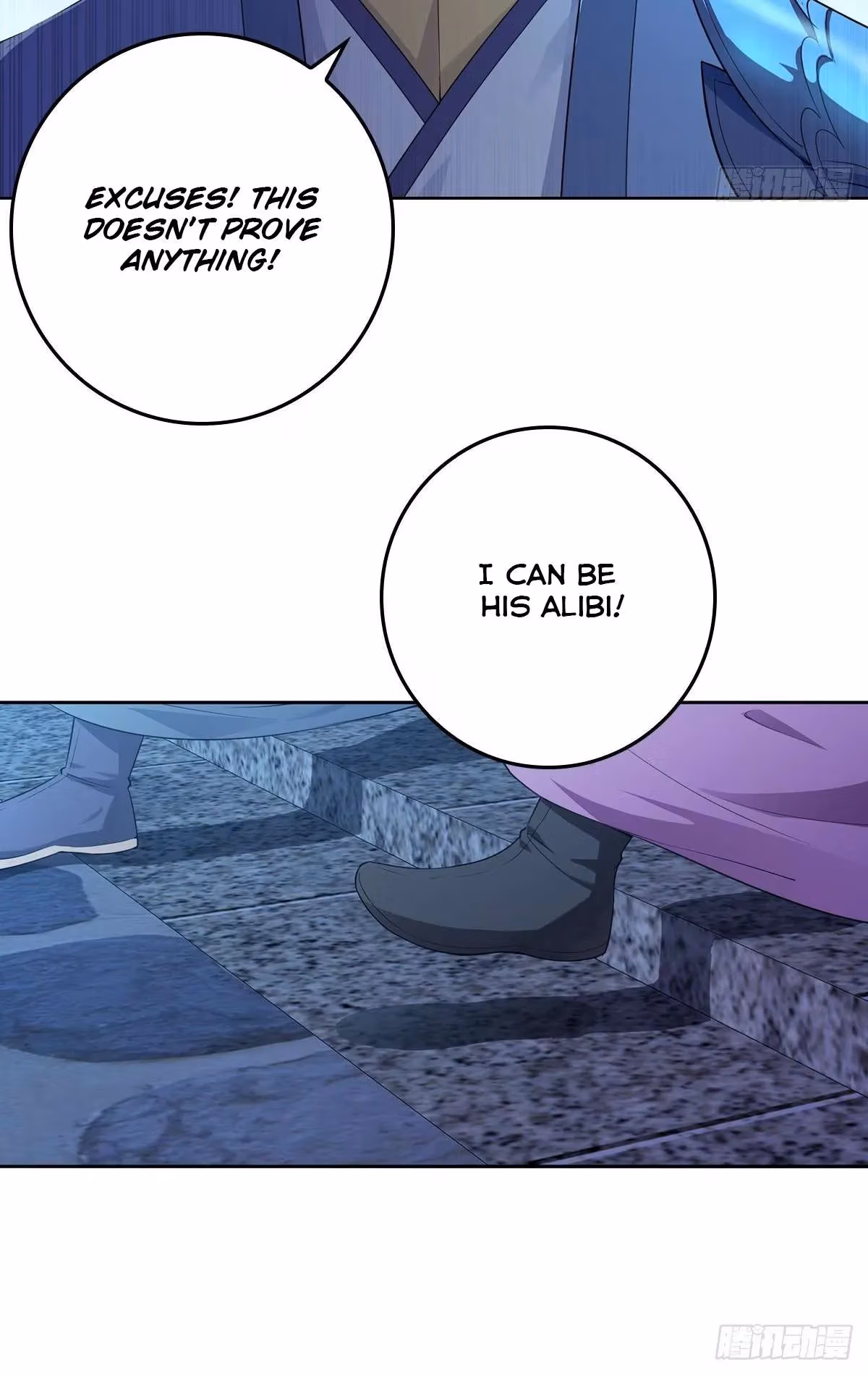 I Become A Villain In My Novel Chapter 13 page 24 - 