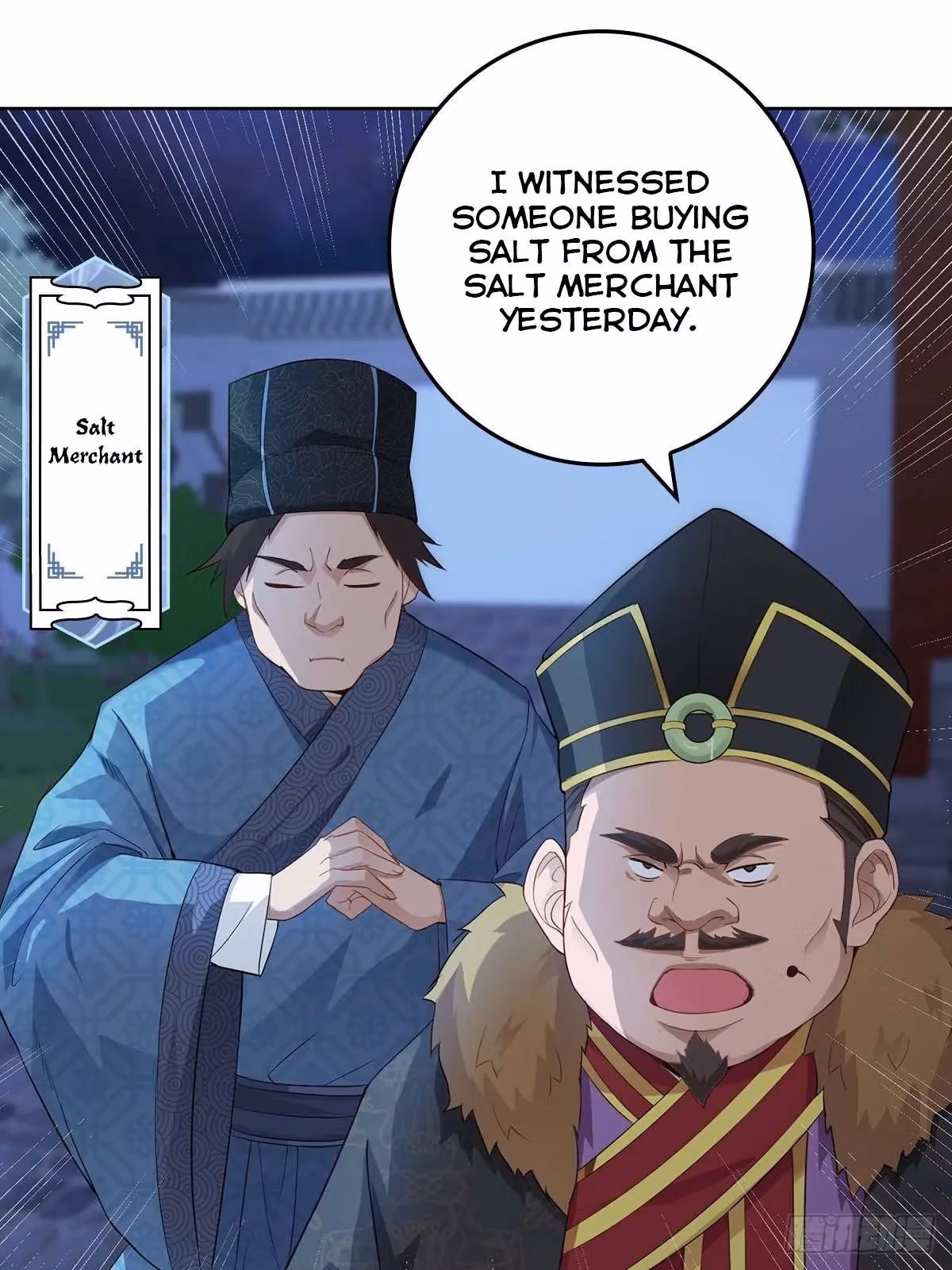 I Become A Villain In My Novel Chapter 13 page 25 - 