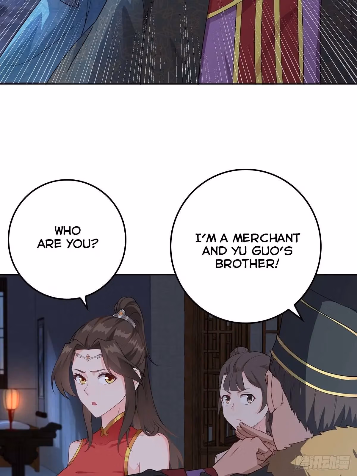 I Become A Villain In My Novel Chapter 13 page 26 - 
