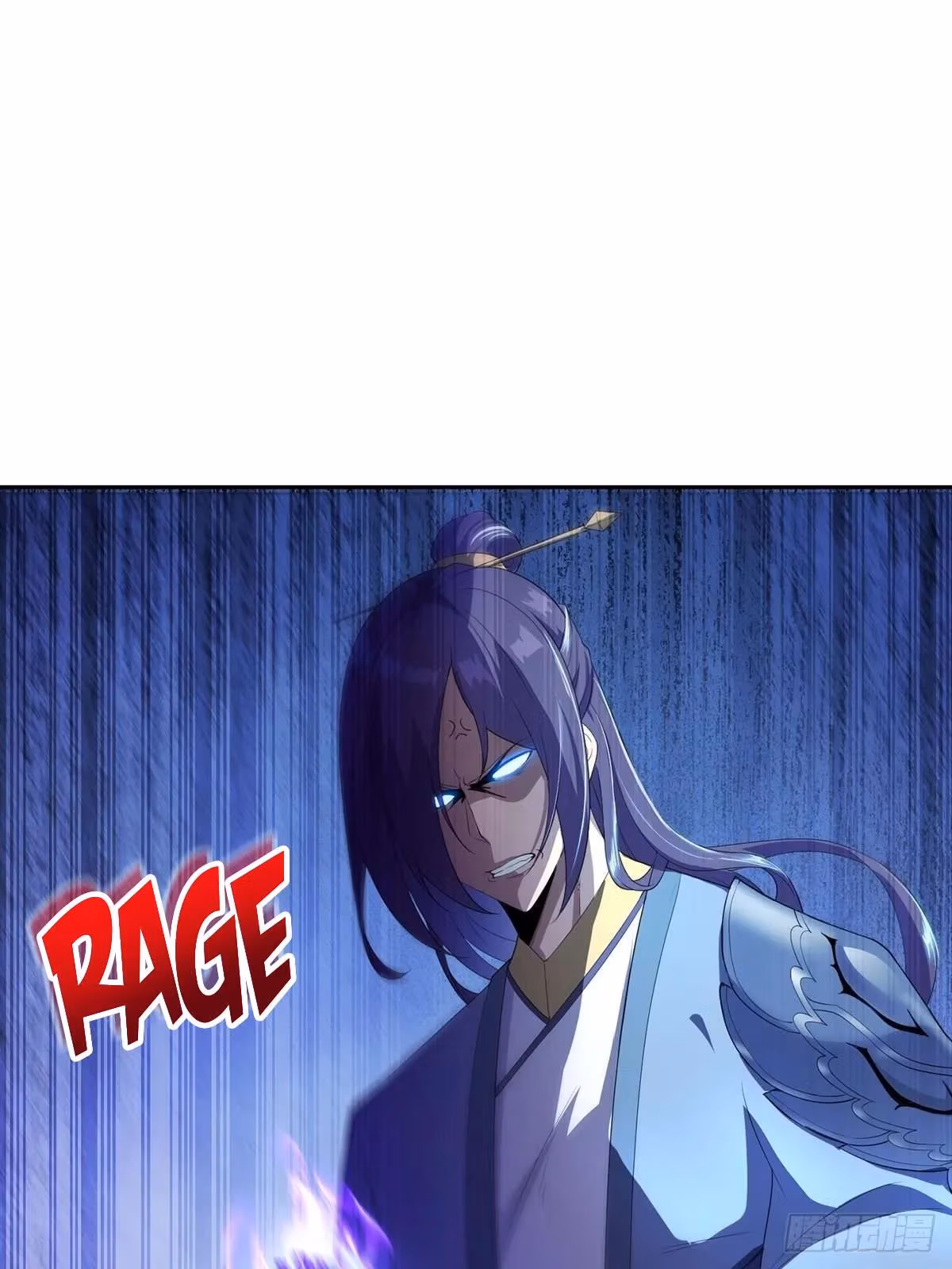 I Become A Villain In My Novel Chapter 13 page 29 - 