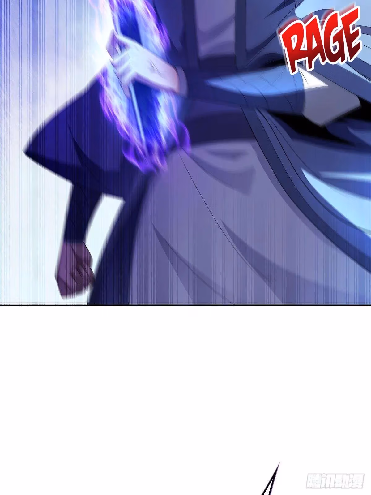 I Become A Villain In My Novel Chapter 13 page 30 - 