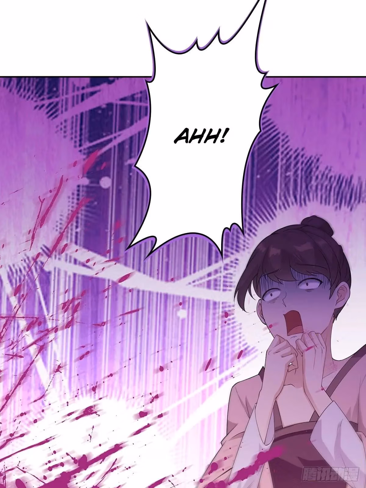 I Become A Villain In My Novel Chapter 13 page 31 - 