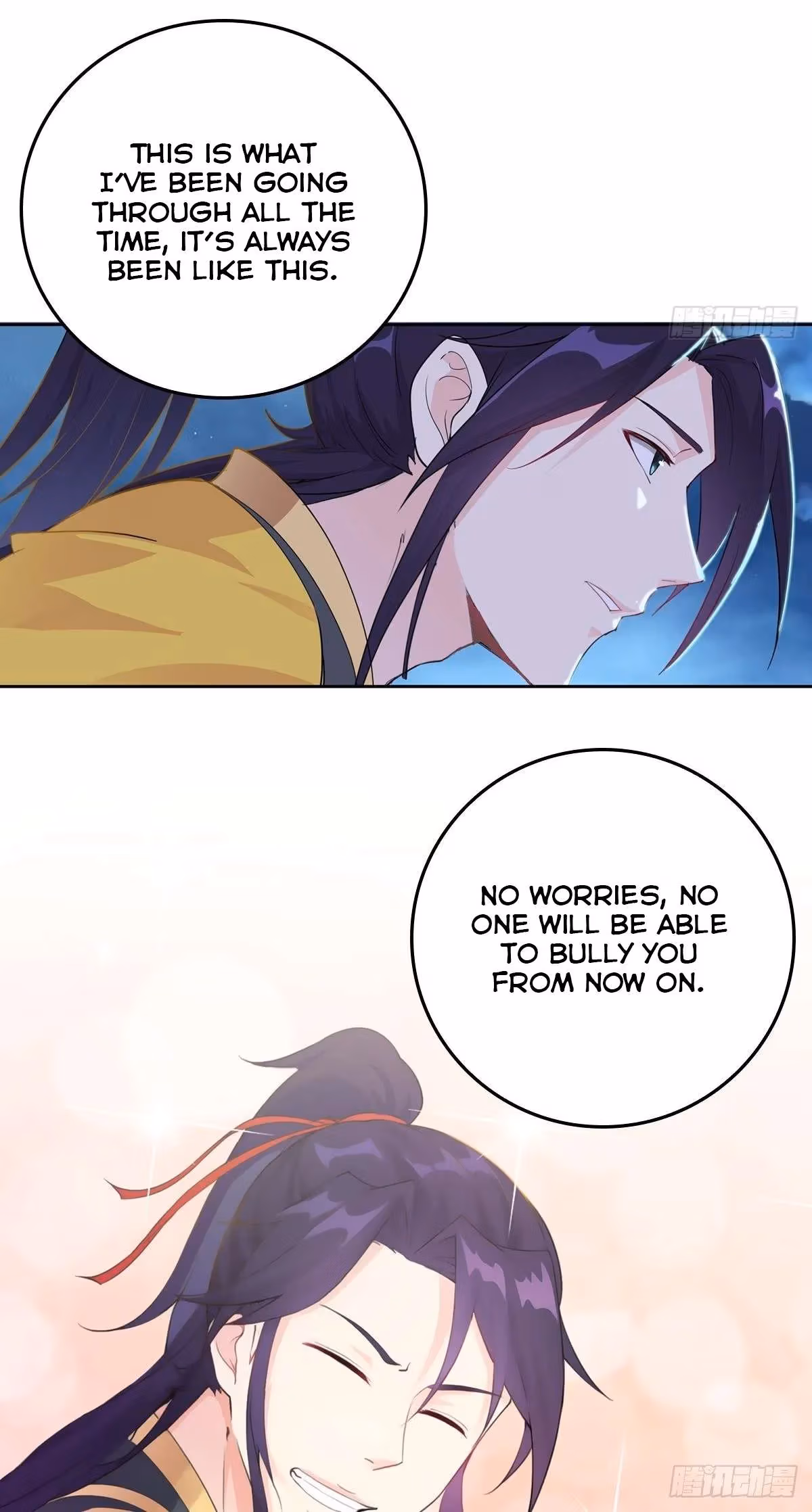 I Become A Villain In My Novel Chapter 14 page 13 - 