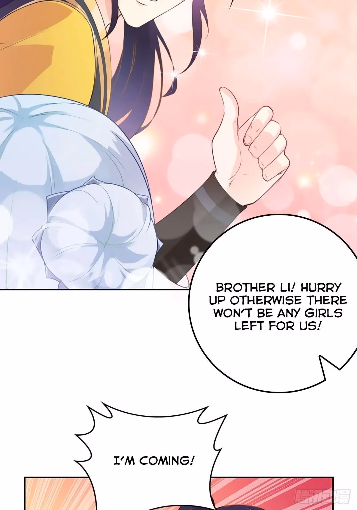 I Become A Villain In My Novel Chapter 14 page 14 - 