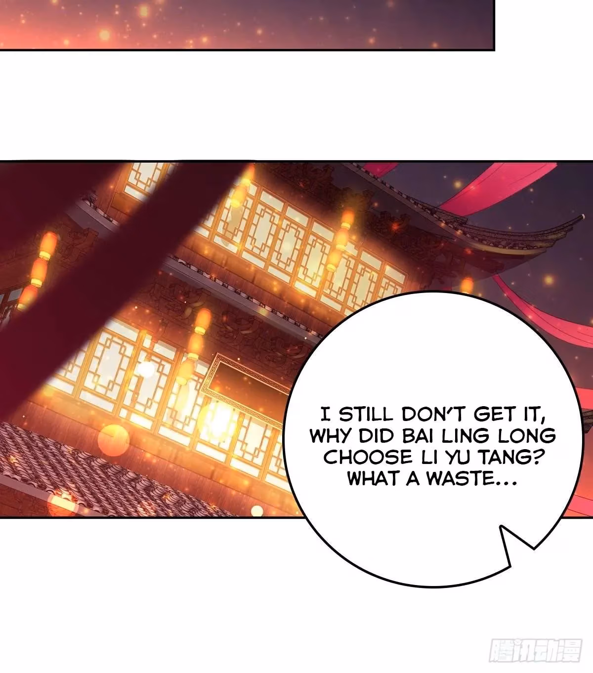 I Become A Villain In My Novel Chapter 14 page 16 - 