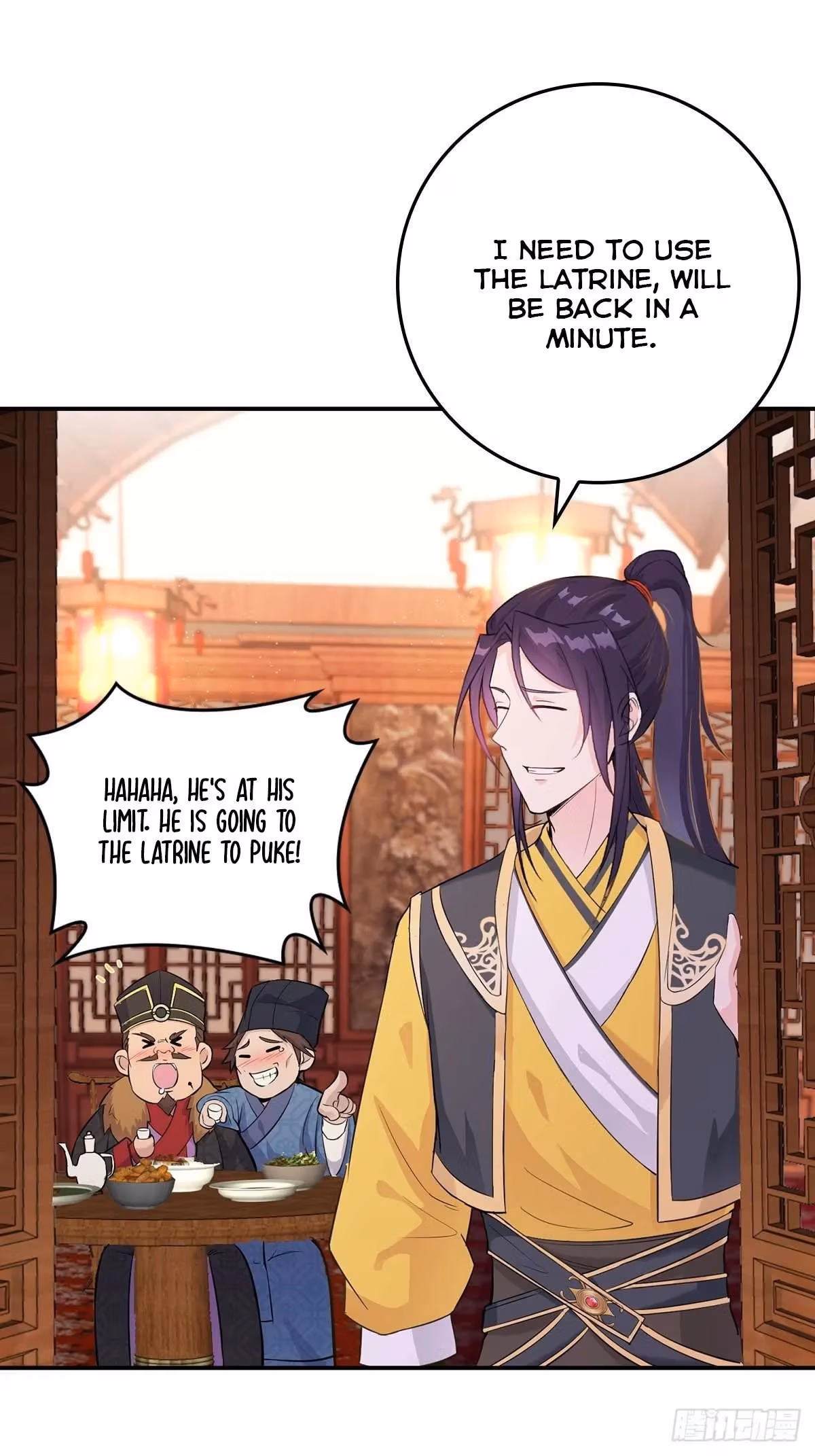 I Become A Villain In My Novel Chapter 14 page 18 - 
