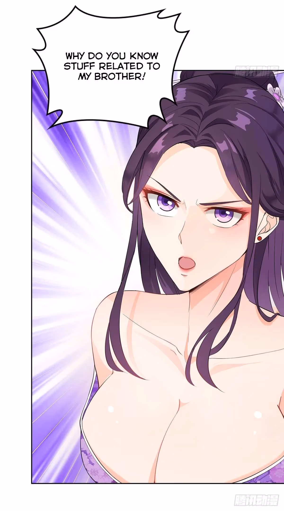 I Become A Villain In My Novel Chapter 14 page 30 - 