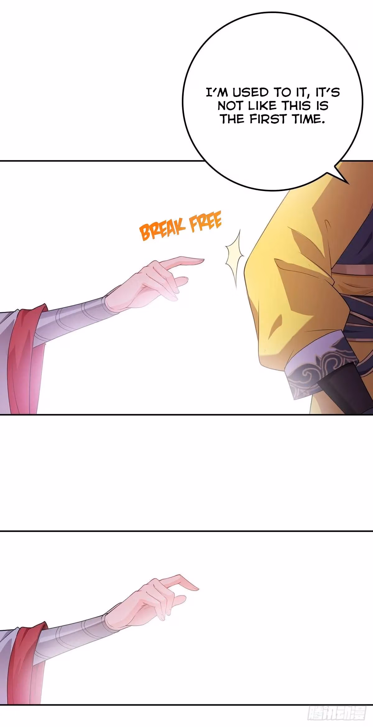 I Become A Villain In My Novel Chapter 14 page 4 - 