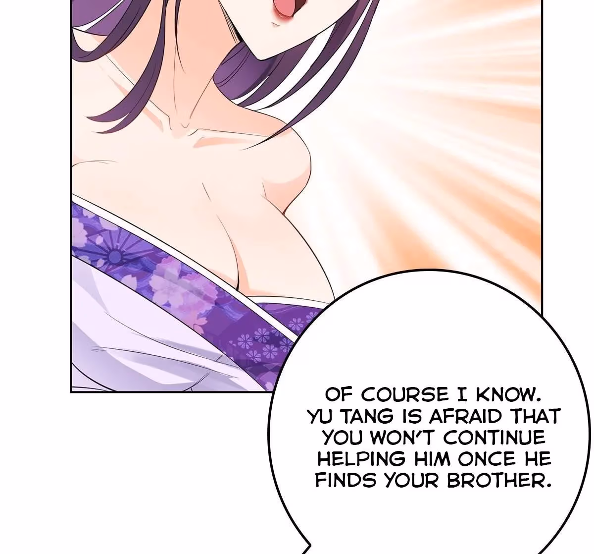 I Become A Villain In My Novel Chapter 14 page 33 - 