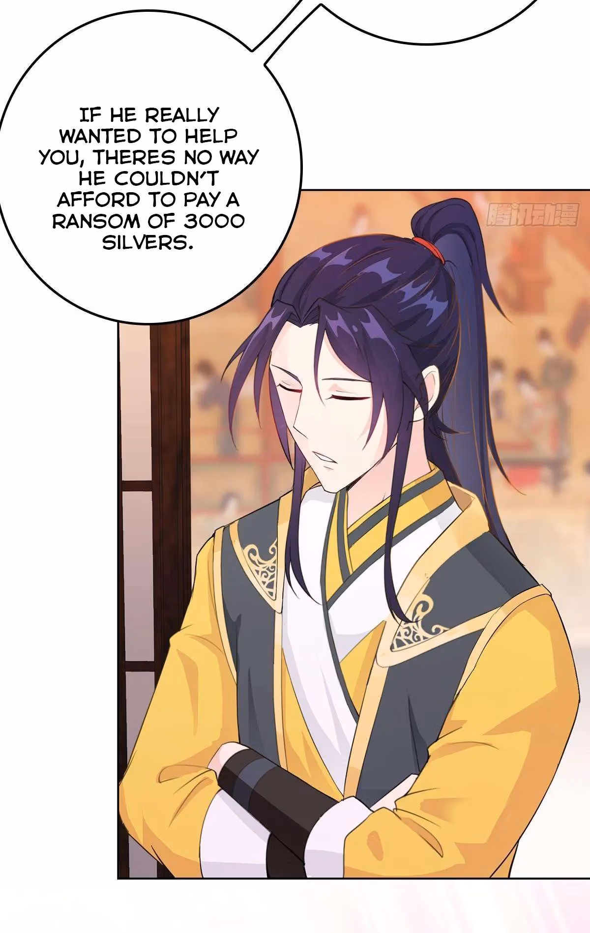 I Become A Villain In My Novel Chapter 14 page 34 - 