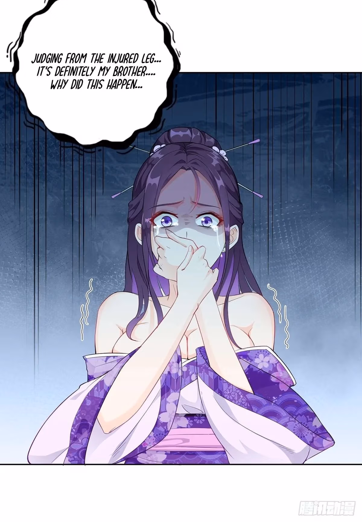 I Become A Villain In My Novel Chapter 15 page 13 - 