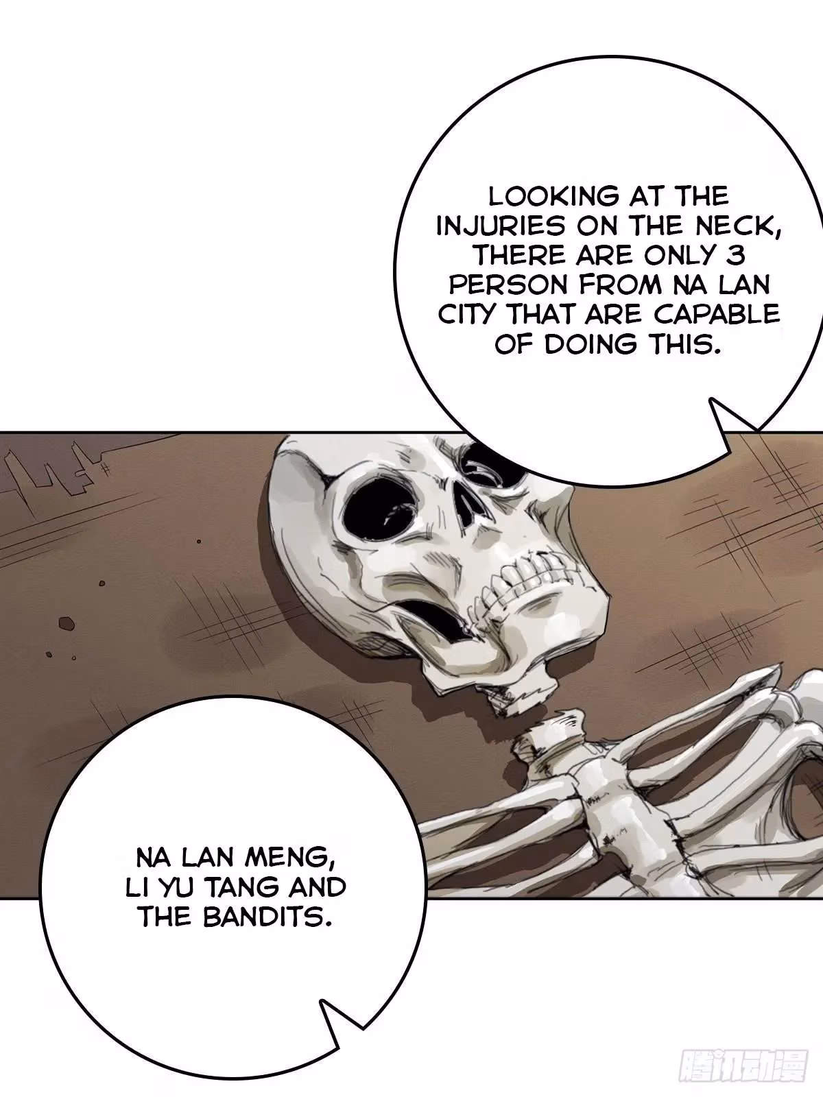 I Become A Villain In My Novel Chapter 15 page 14 - 
