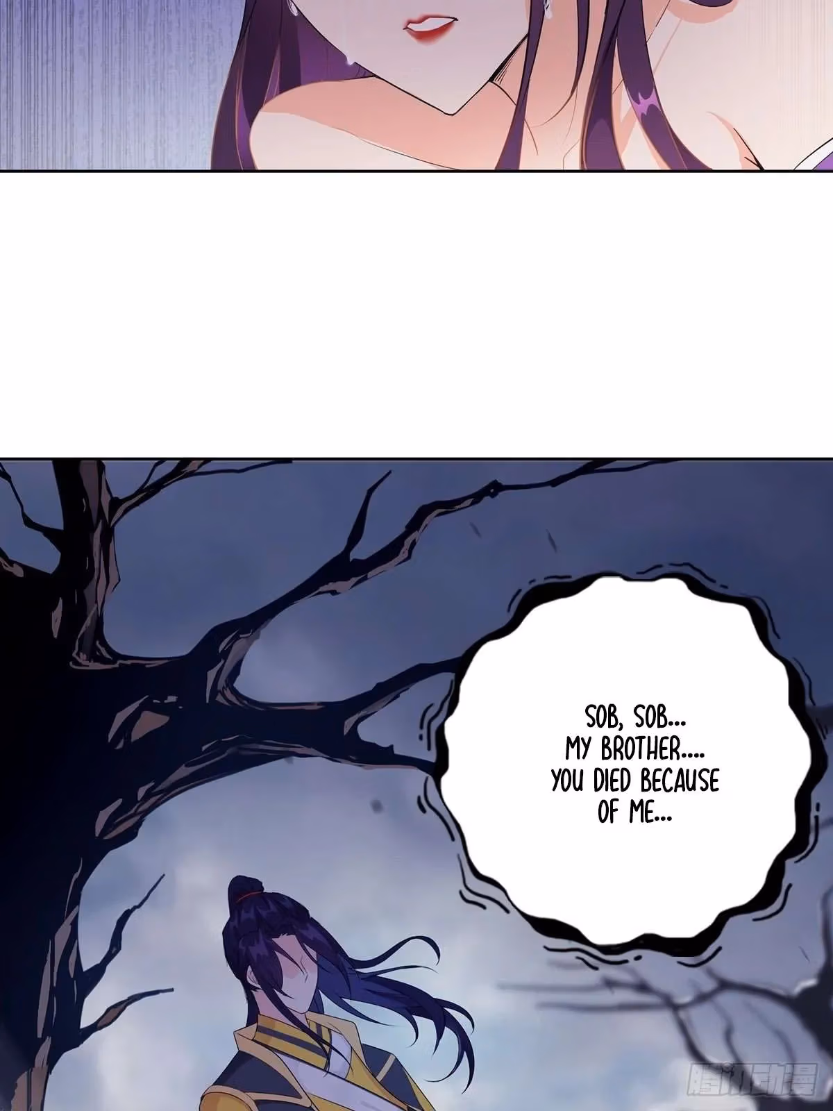 I Become A Villain In My Novel Chapter 15 page 16 - 