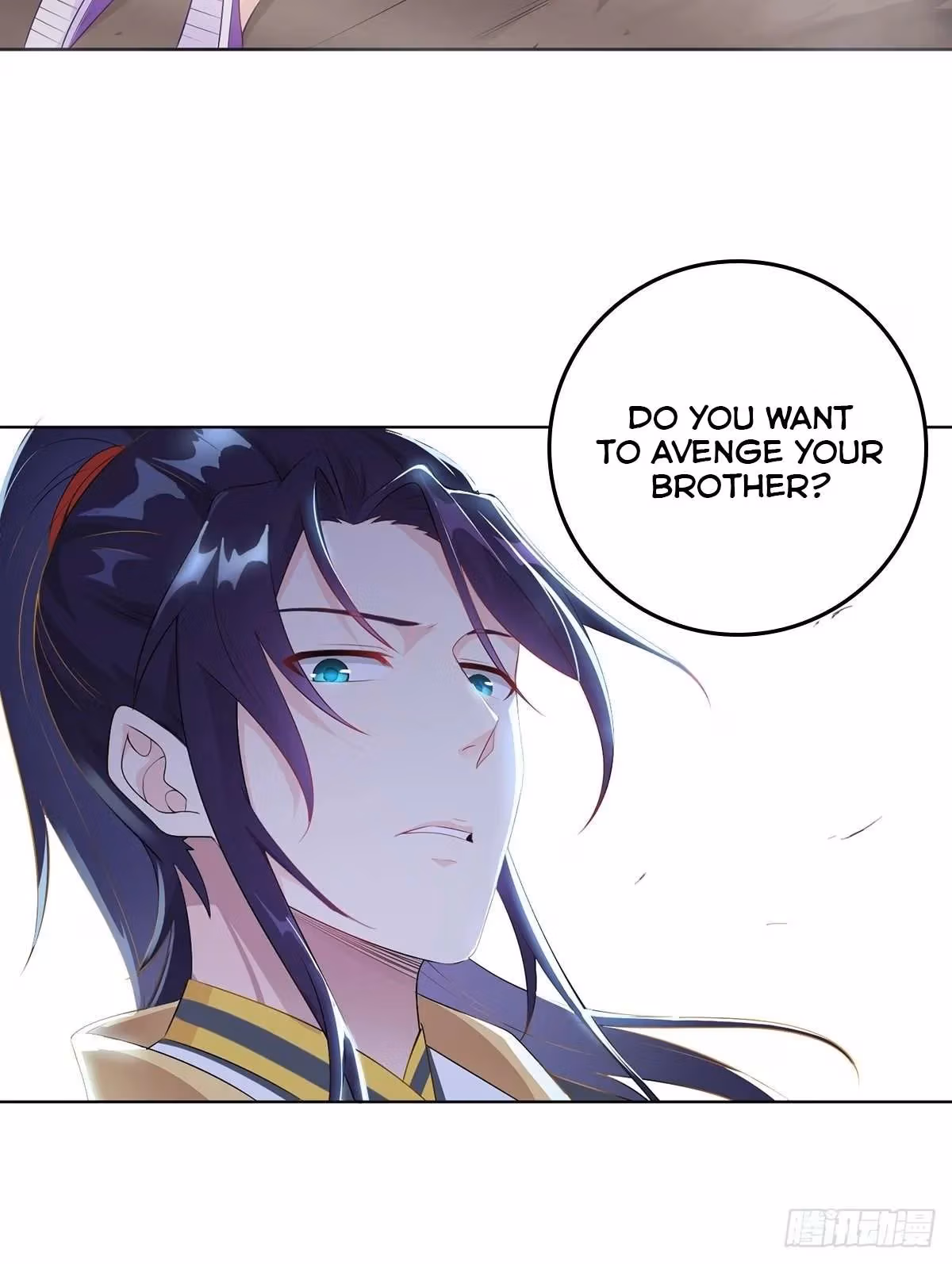 I Become A Villain In My Novel Chapter 15 page 18 - 