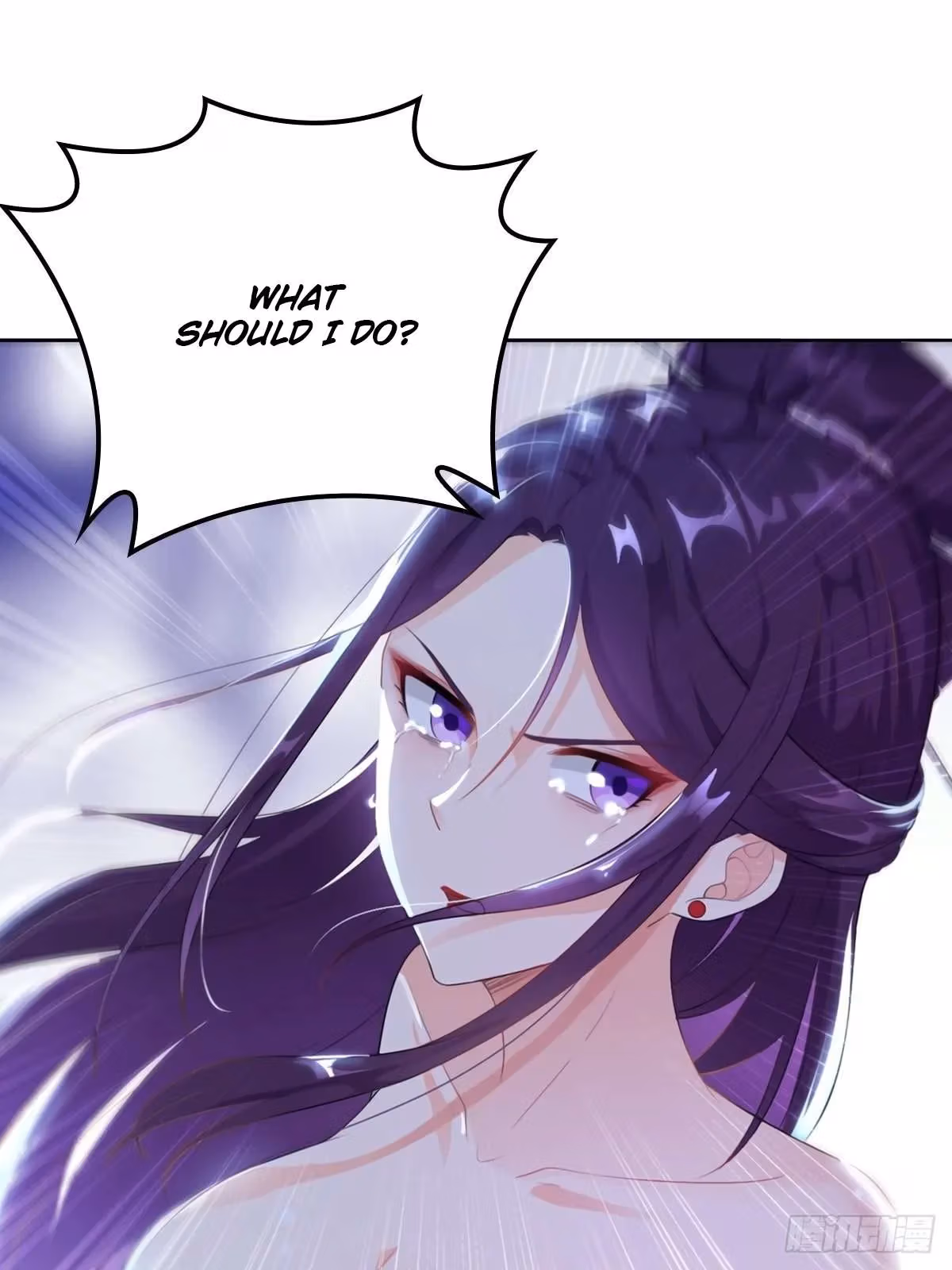 I Become A Villain In My Novel Chapter 15 page 19 - 