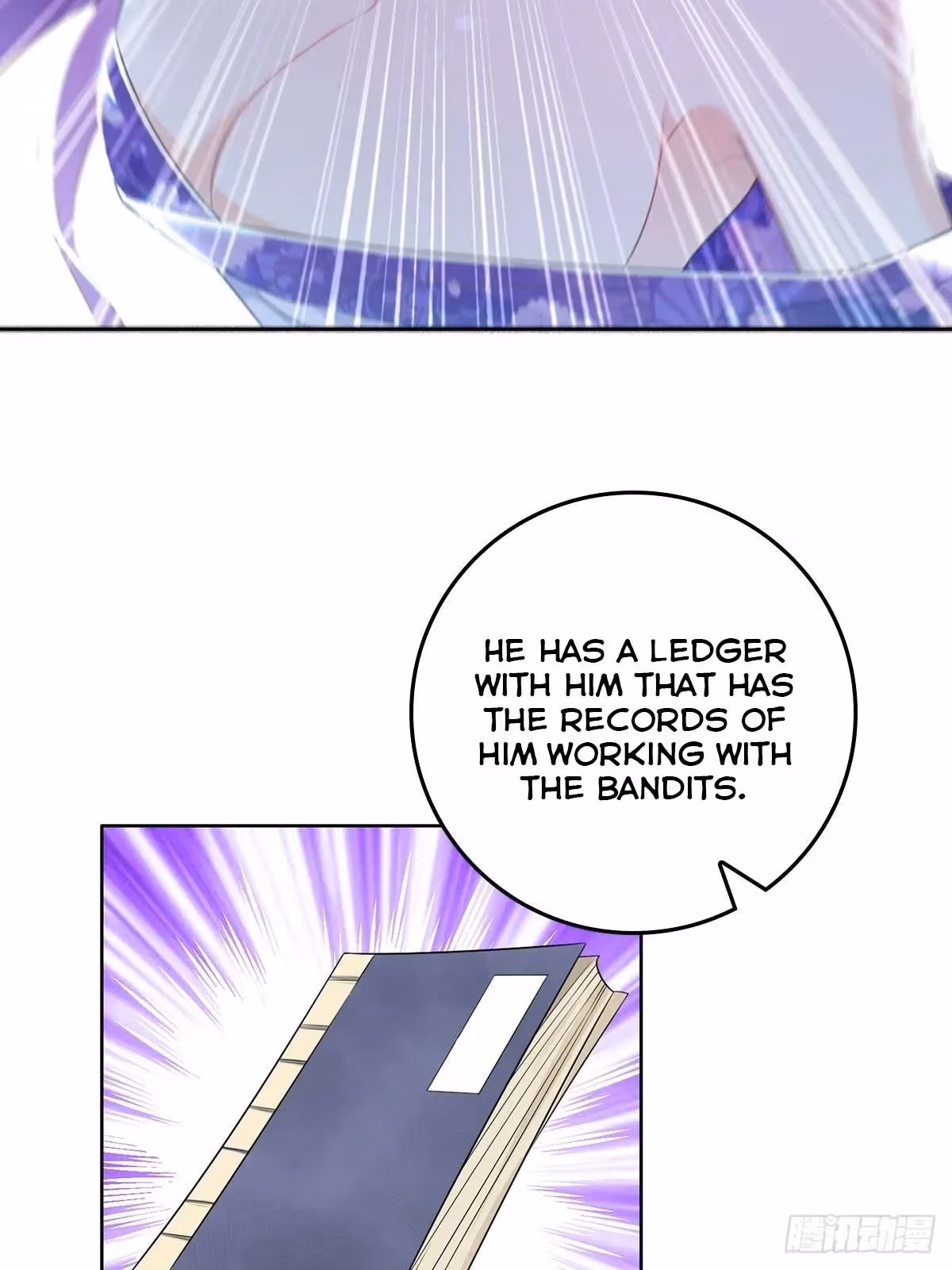 I Become A Villain In My Novel Chapter 15 page 20 - 