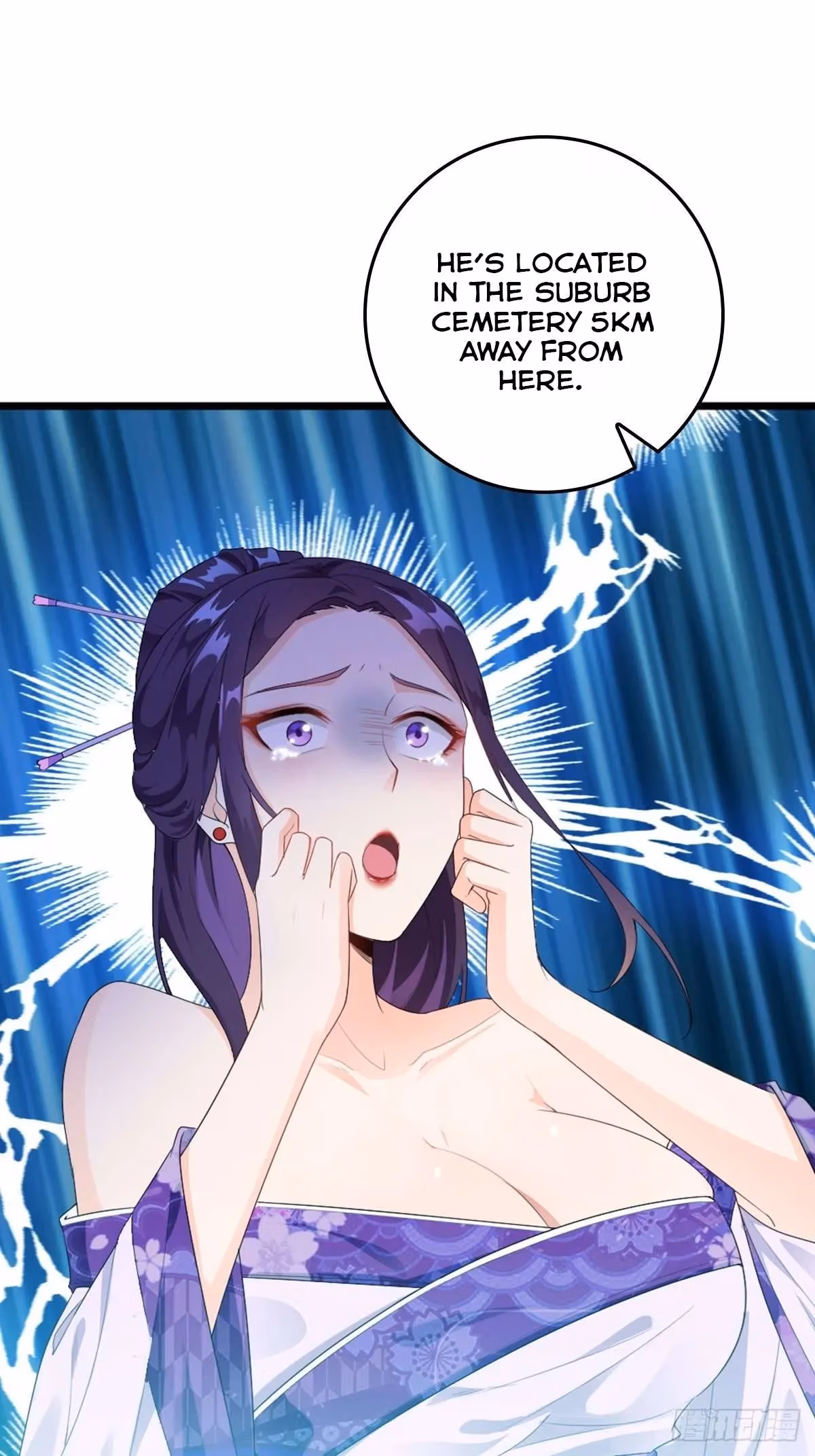 I Become A Villain In My Novel Chapter 15 page 3 - 