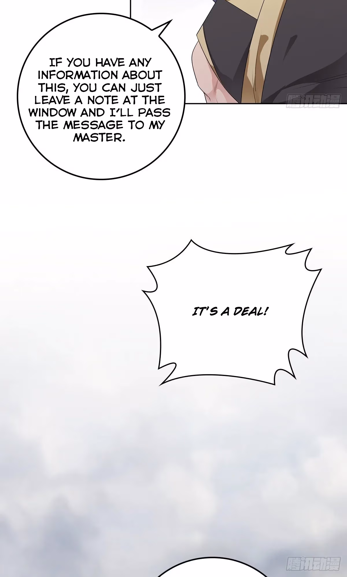 I Become A Villain In My Novel Chapter 15 page 22 - 