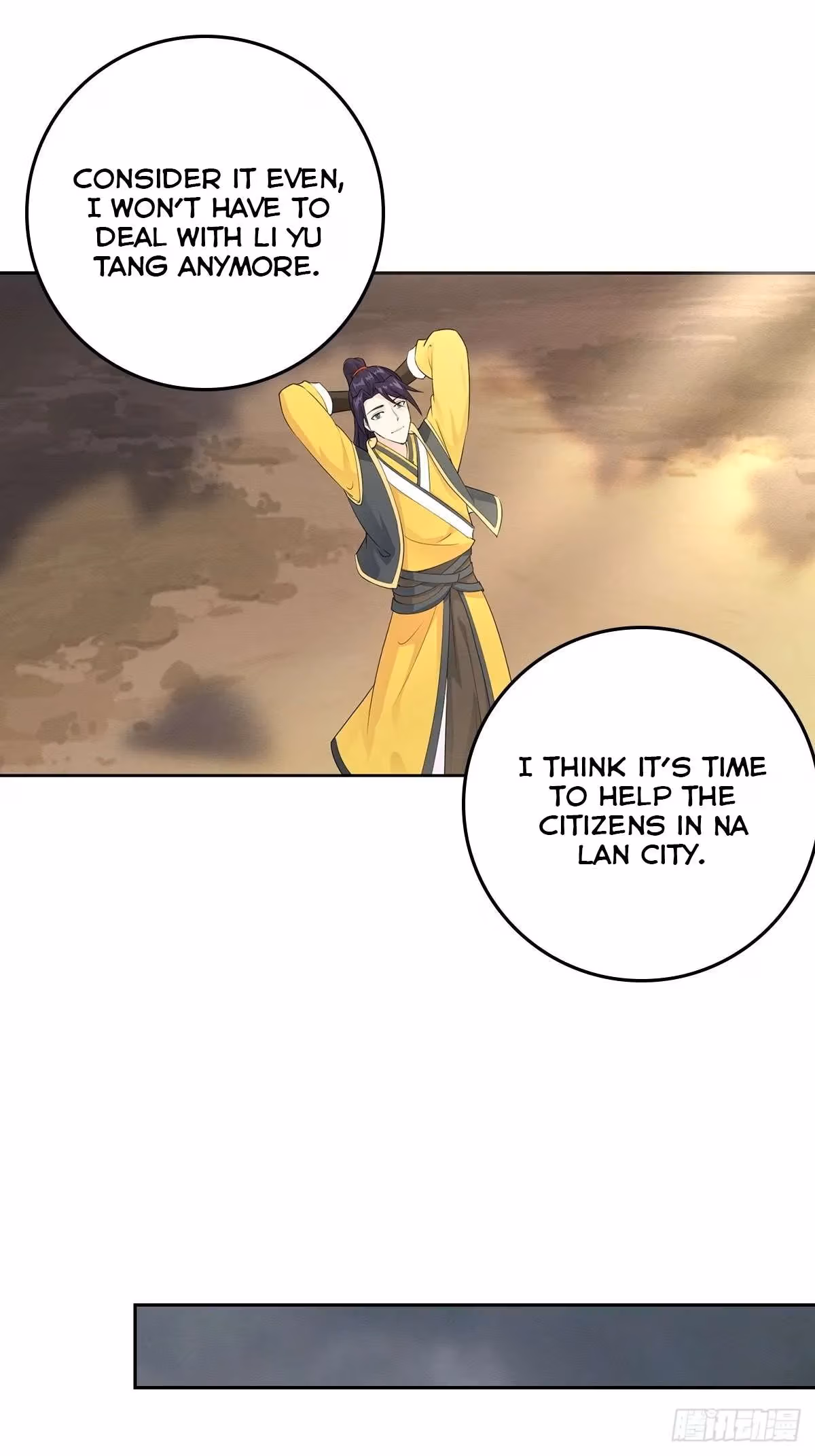 I Become A Villain In My Novel Chapter 15 page 25 - 