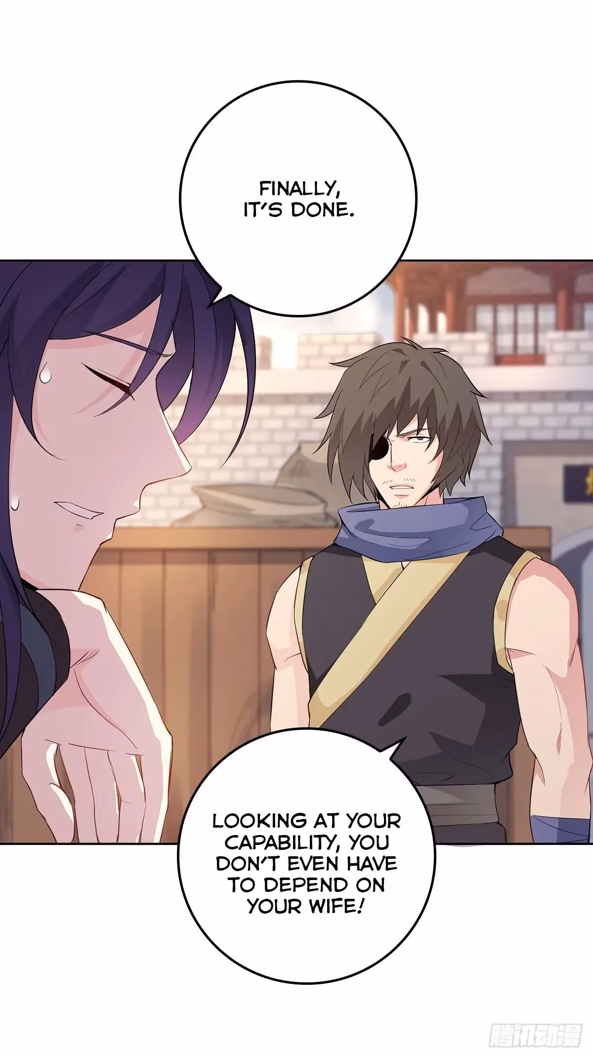 I Become A Villain In My Novel Chapter 15 page 32 - 