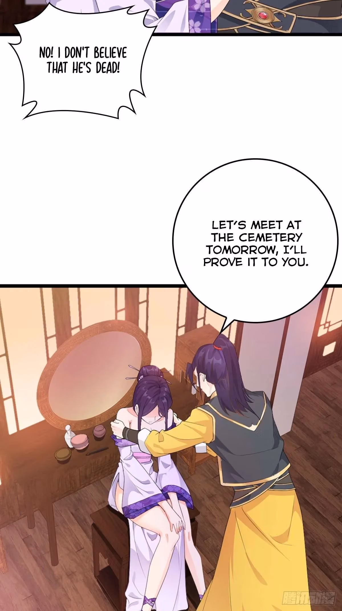 I Become A Villain In My Novel Chapter 15 page 5 - 