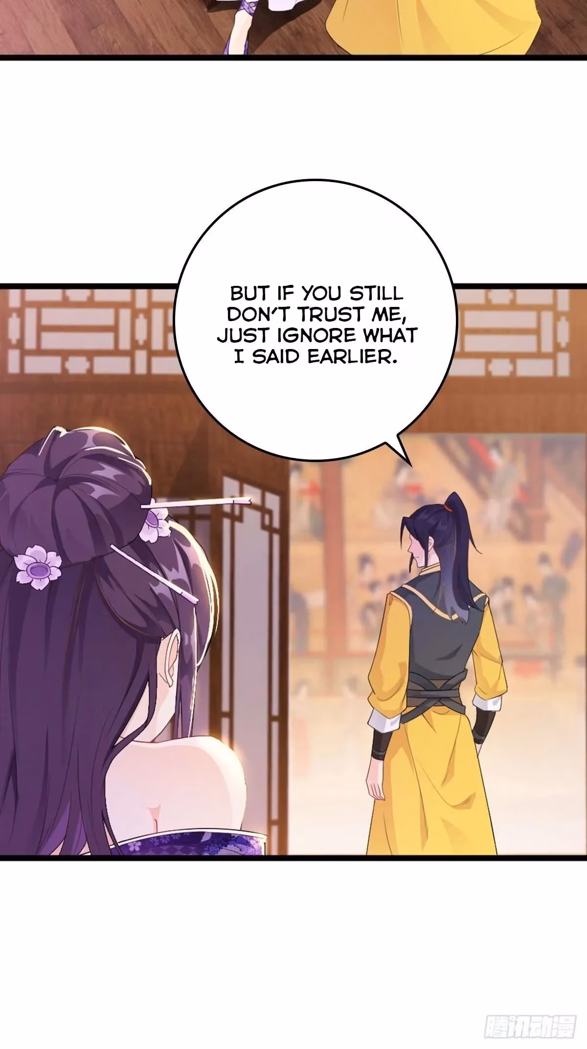 I Become A Villain In My Novel Chapter 15 page 6 - 