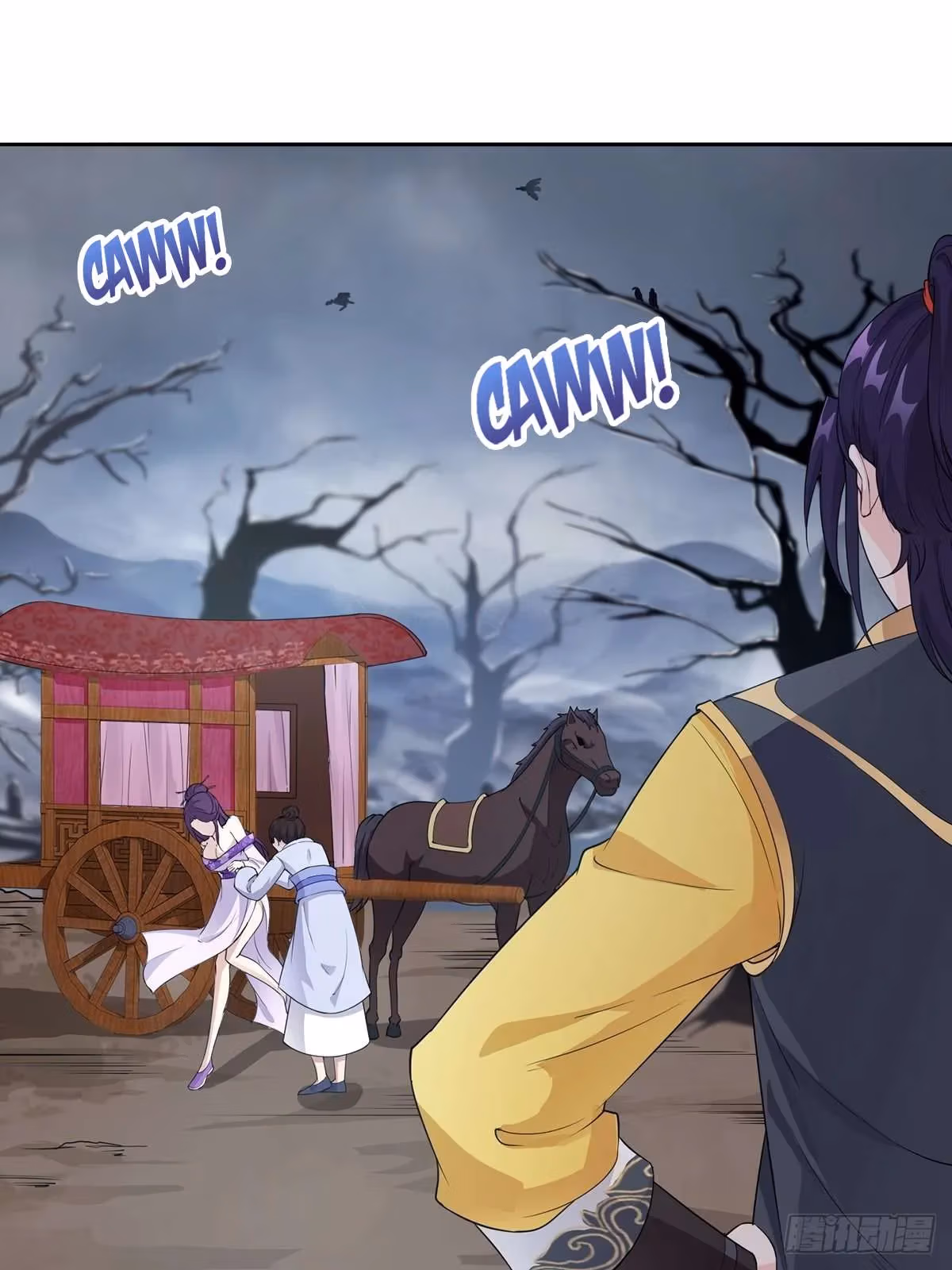 I Become A Villain In My Novel Chapter 15 page 8 - 