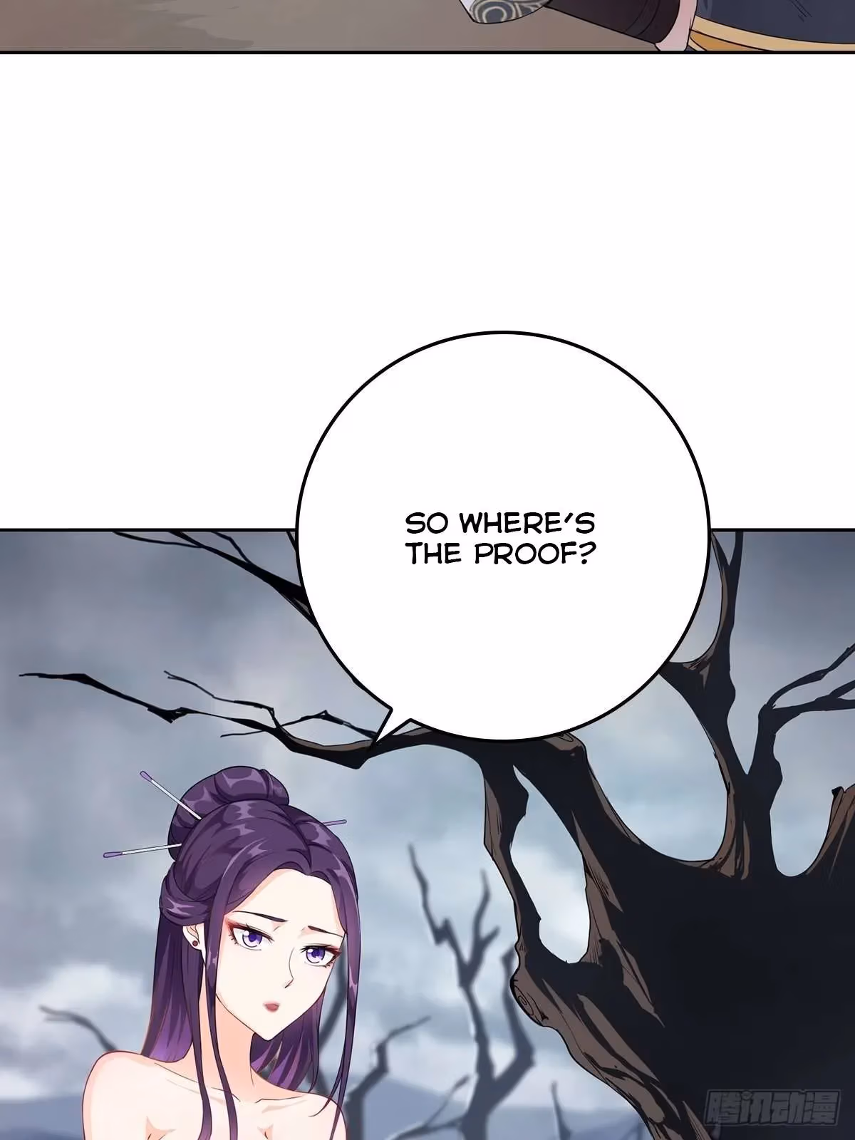 I Become A Villain In My Novel Chapter 15 page 9 - 