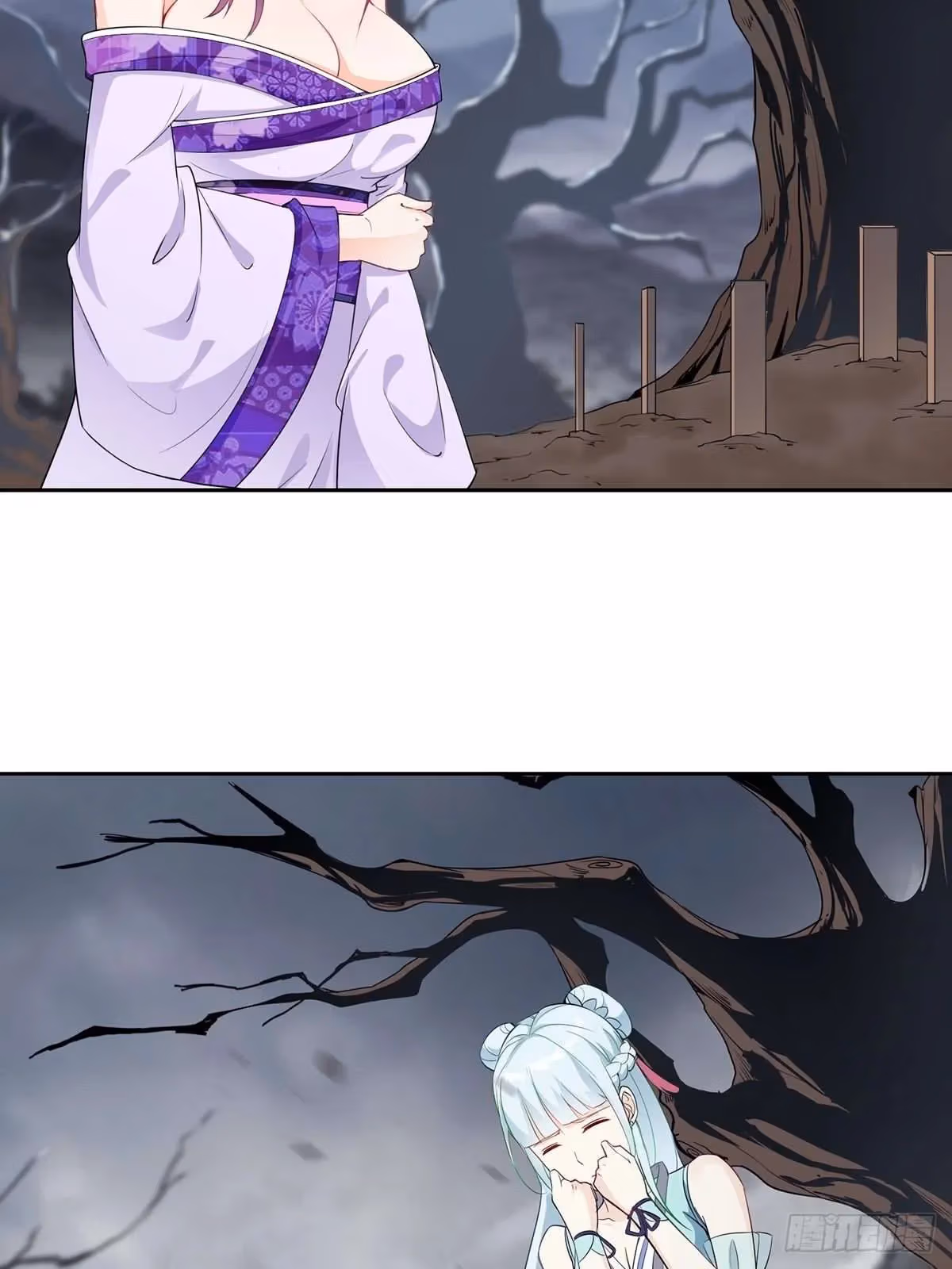 I Become A Villain In My Novel Chapter 15 page 10 - 