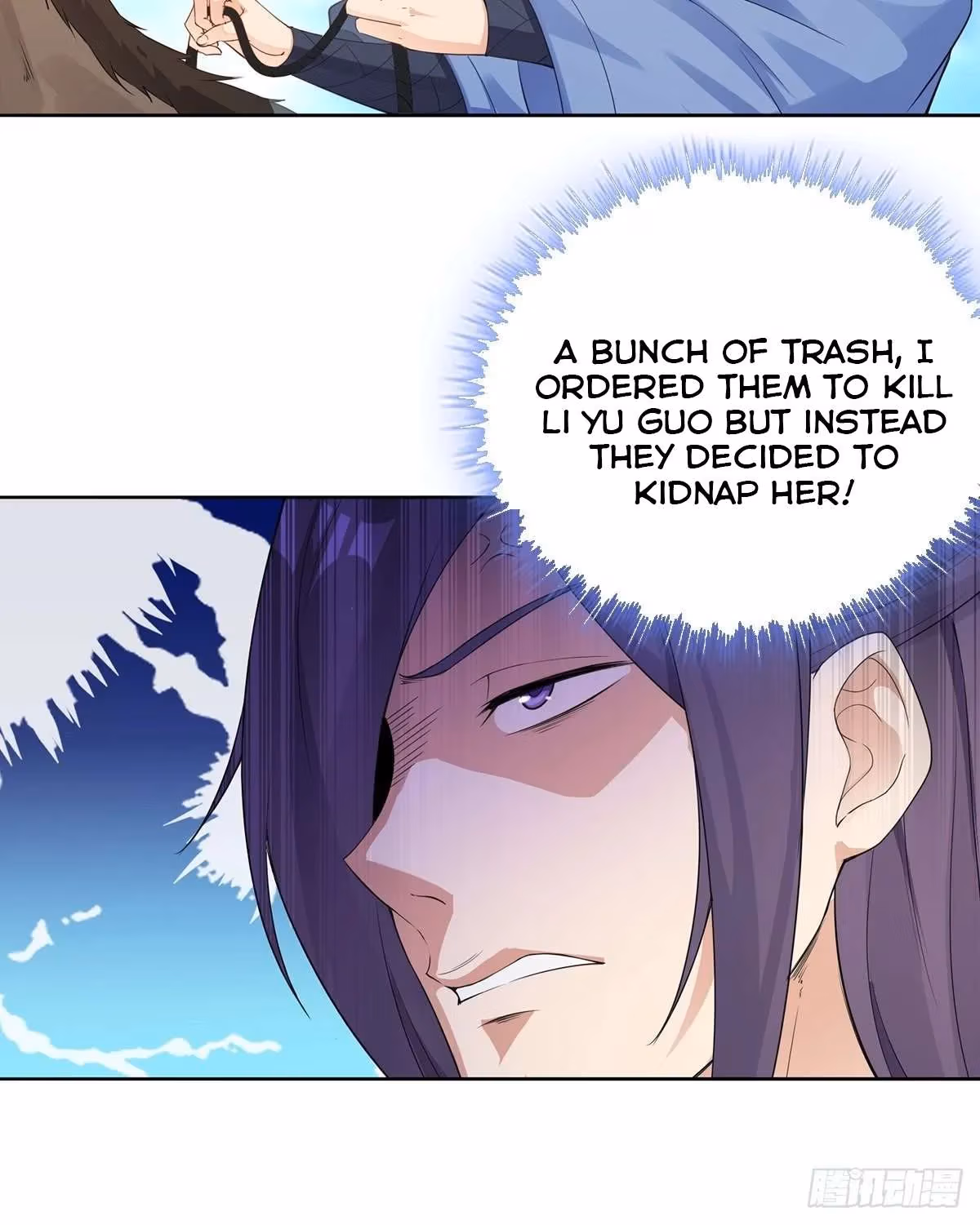 I Become A Villain In My Novel Chapter 16 page 11 - 