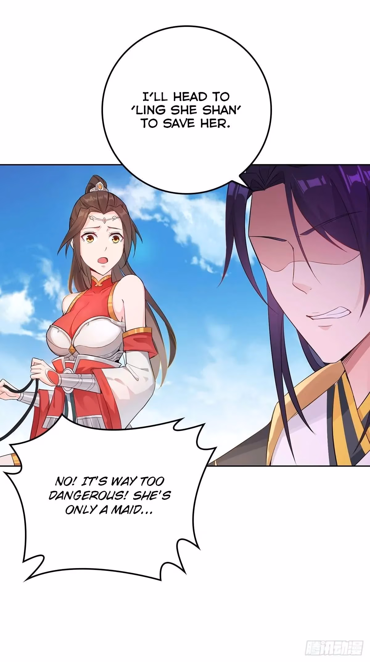 I Become A Villain In My Novel Chapter 16 page 12 - 